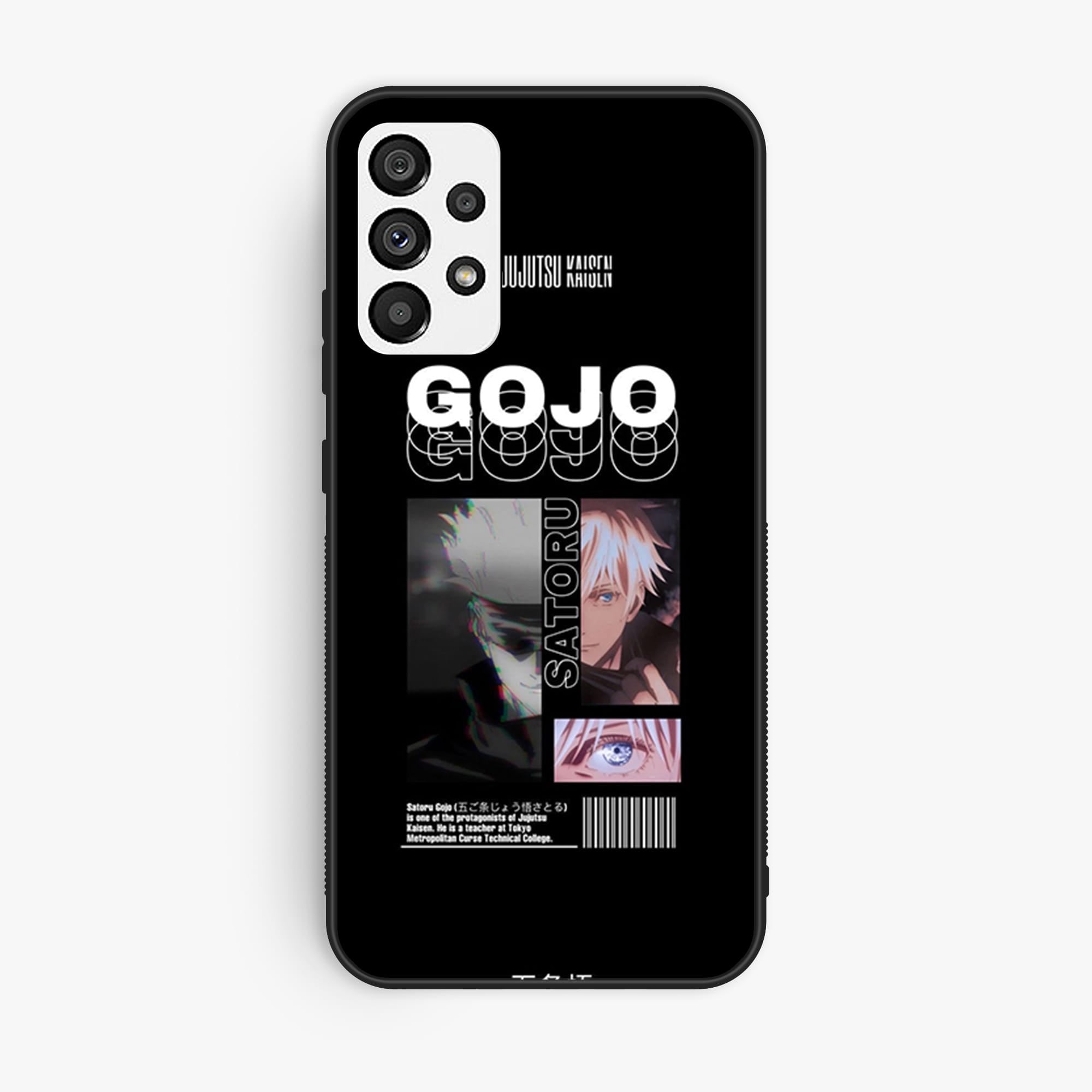 Samsung Galaxy A73 Design 60 Premium Glossy Phone Case