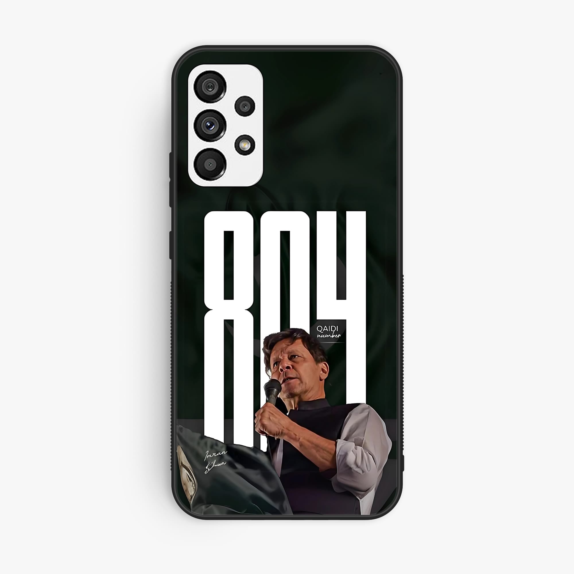 Samsung Galaxy A73 Design 80 Premium Glossy Phone Case