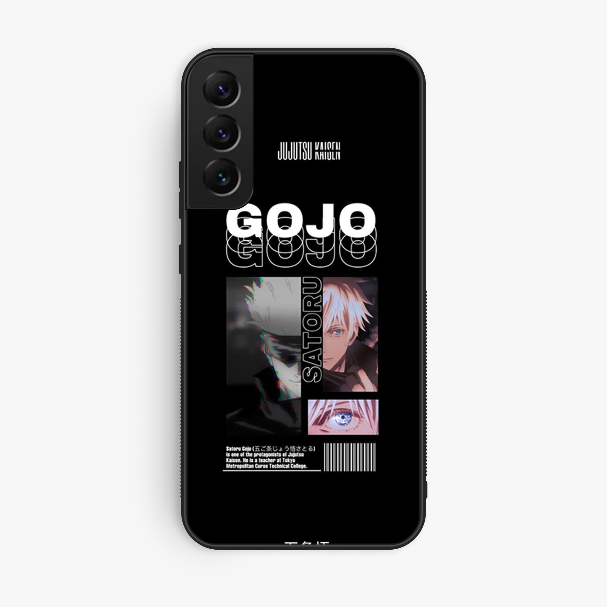 Samsung Galaxy S21 Fe Design 60 Premium Glossy Phone Case