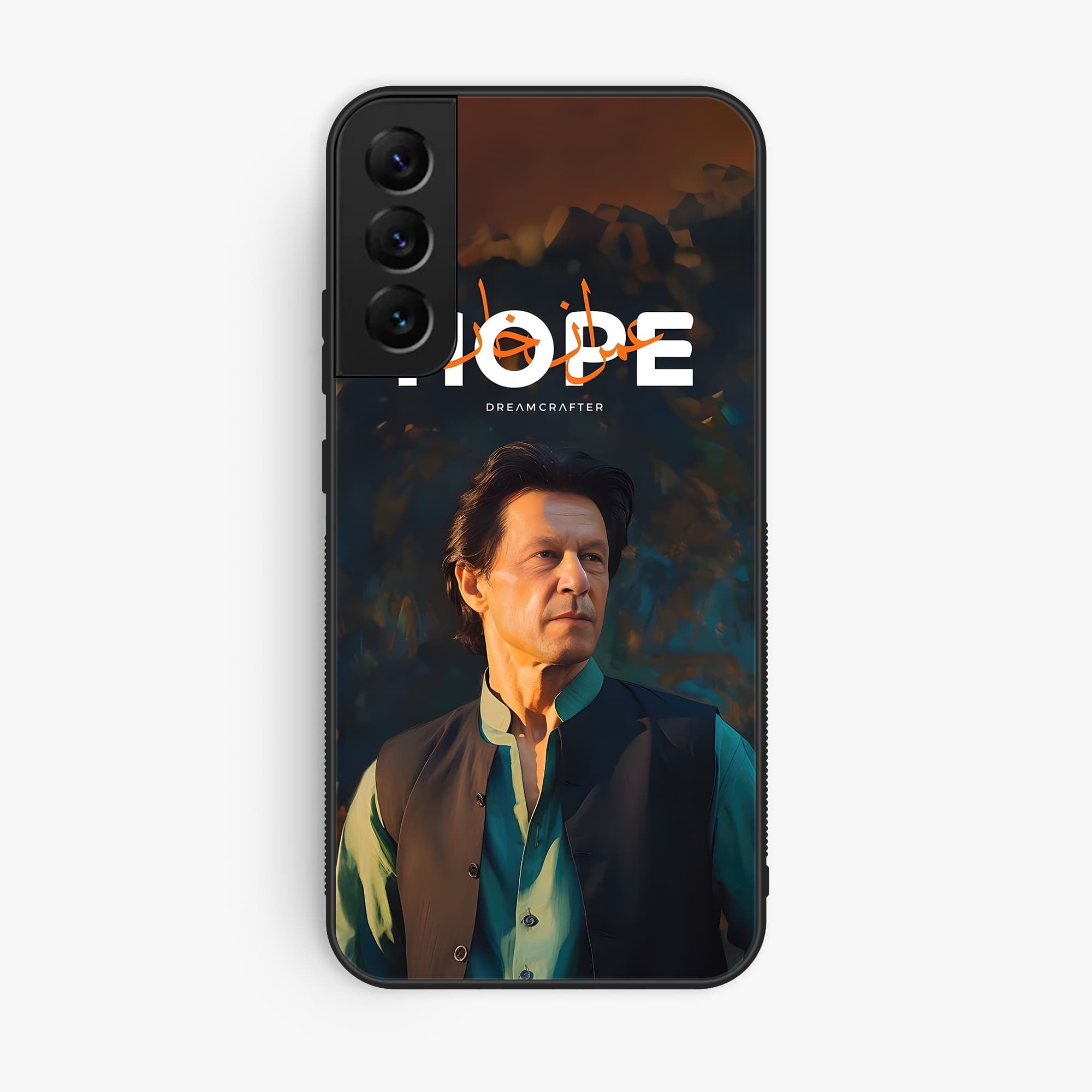 Samsung Galaxy S21 Fe Design 81 Premium Glossy Phone Case