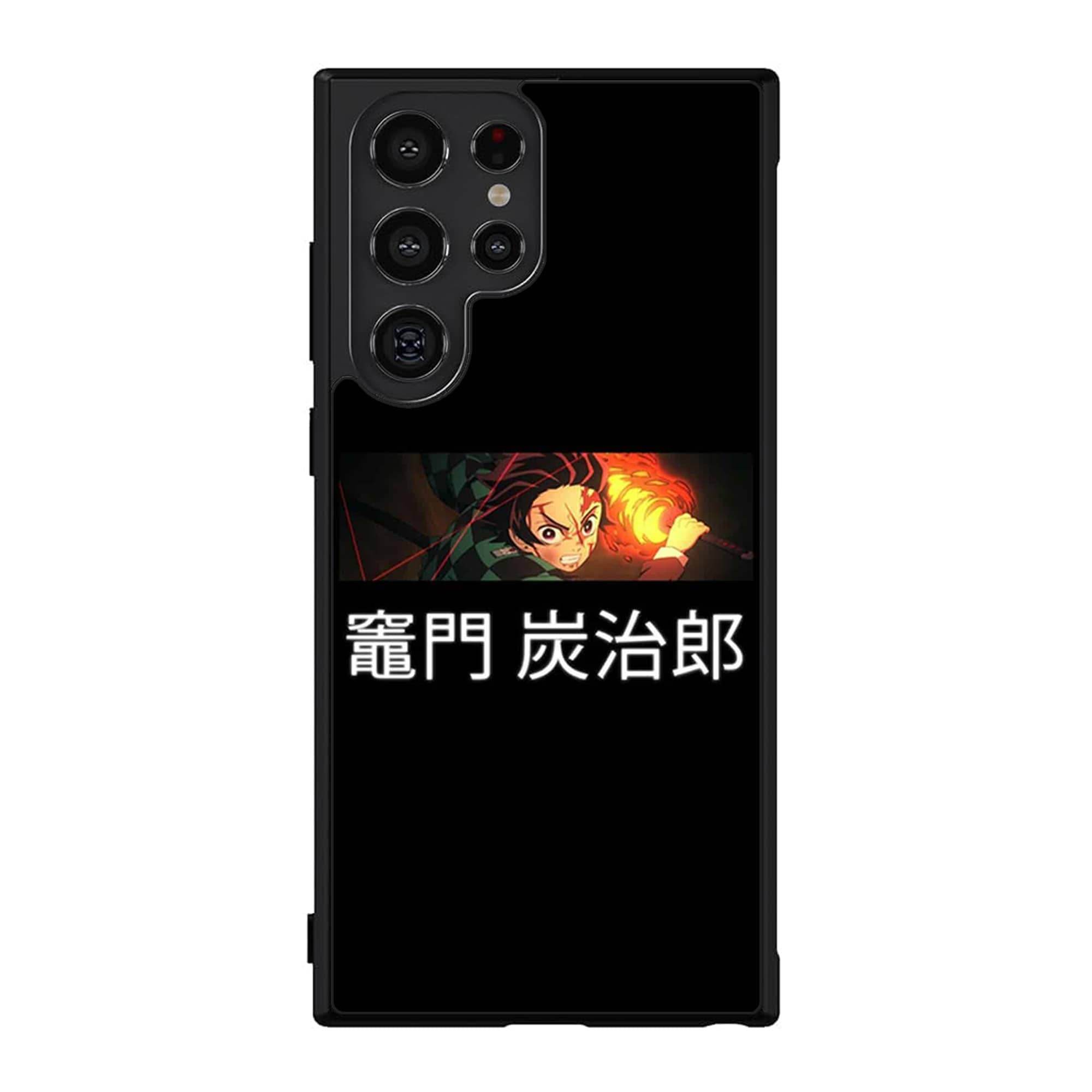 Samsung Galaxy S23 Ultra Design 105 Premium Glossy Phone Case
