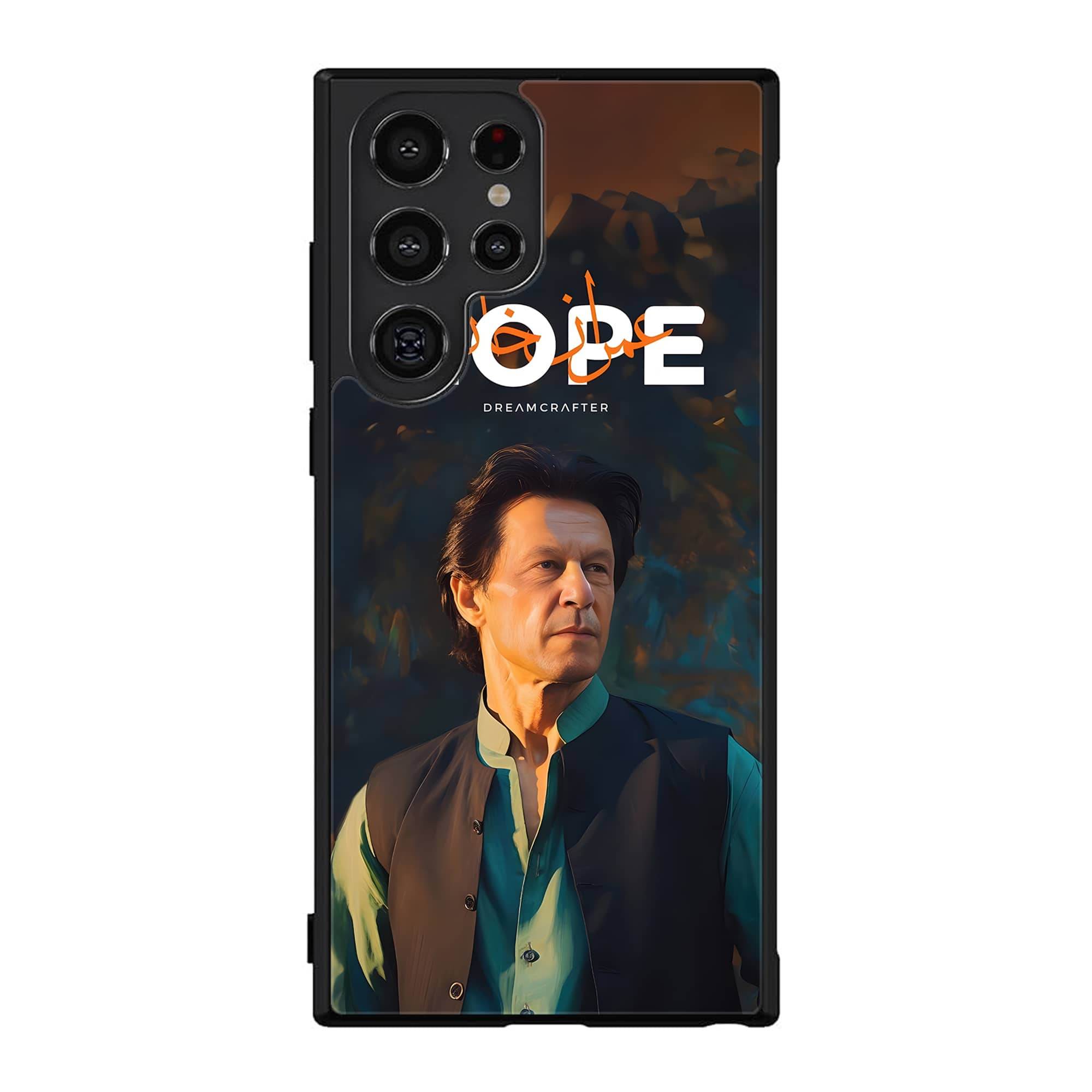 Samsung Galaxy S22 Ultra Design 171 Premium Glossy Phone Case