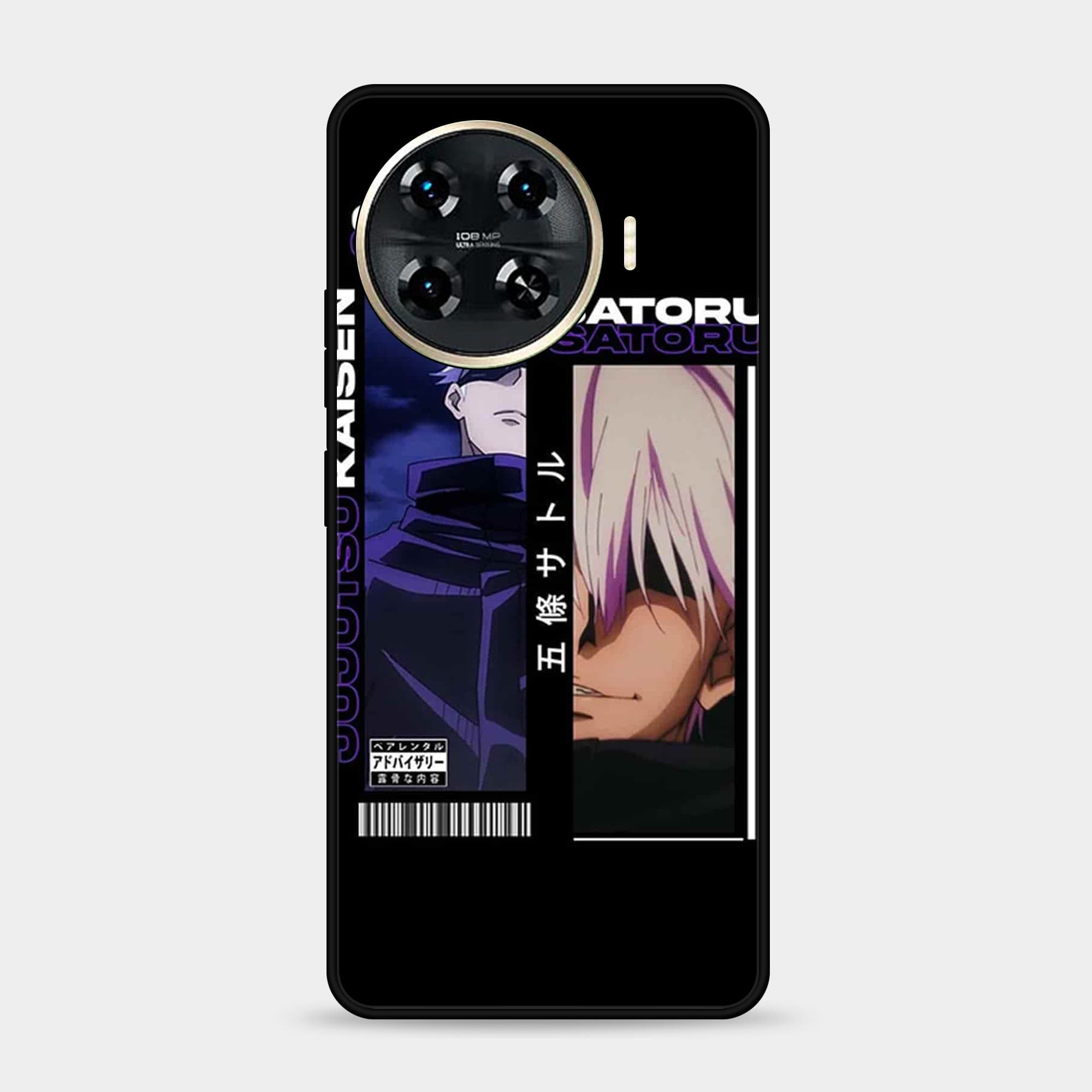 Tecno Spark 20 Pro Plus Design 45 Premium Glossy Phone Case