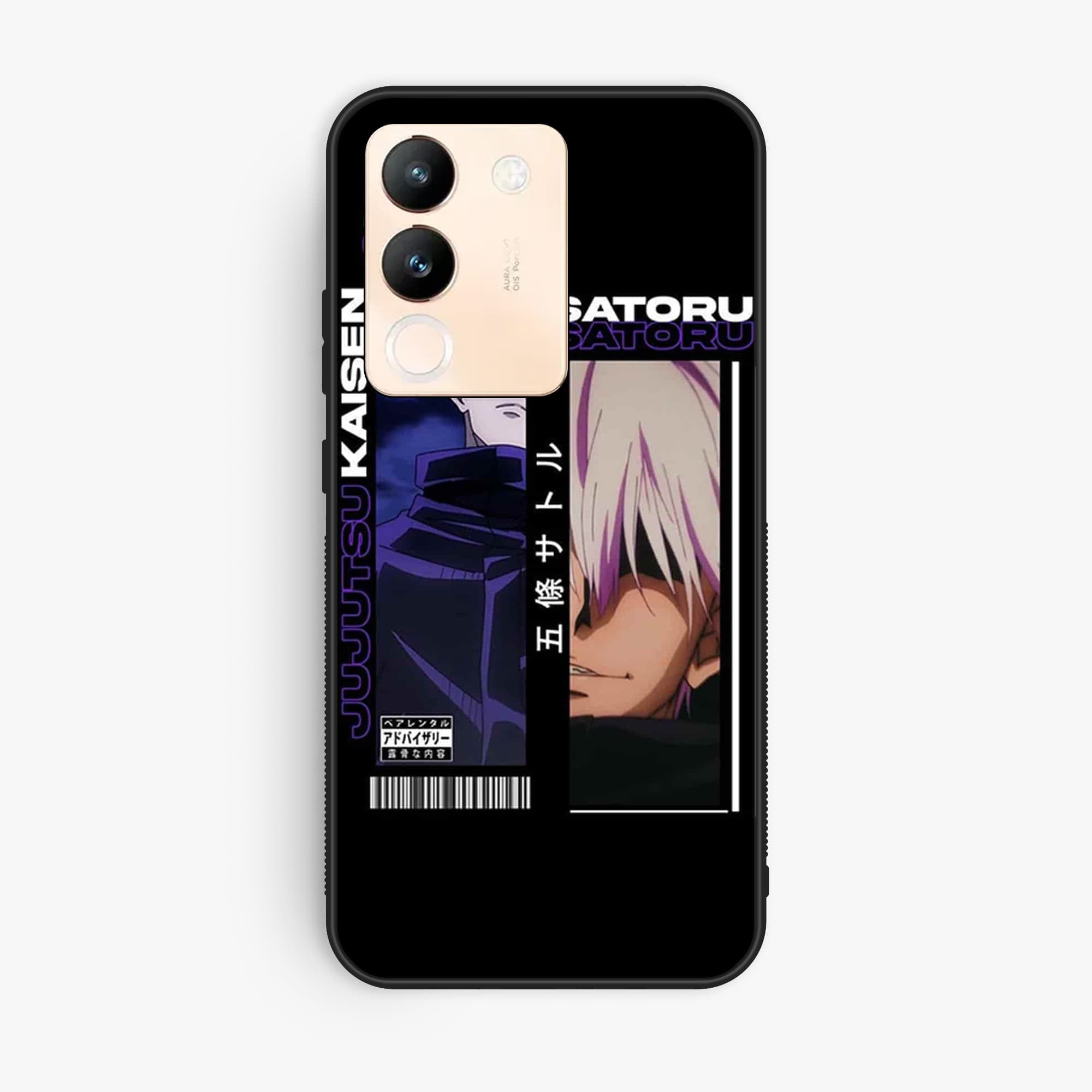 Vivo V29e Design 45 Premium Glossy Phone Case