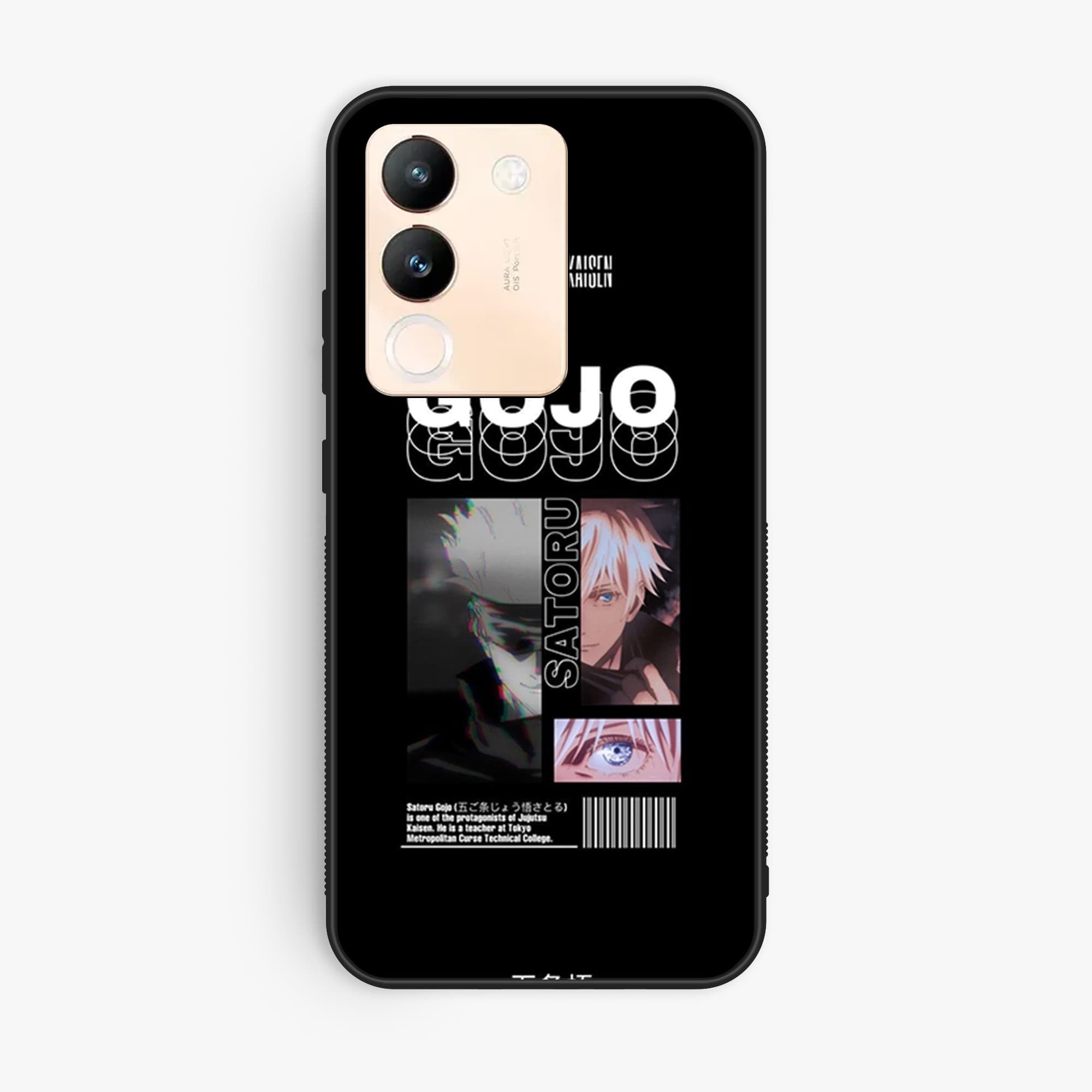 Vivo V29e Design 60 Premium Glossy Phone Case