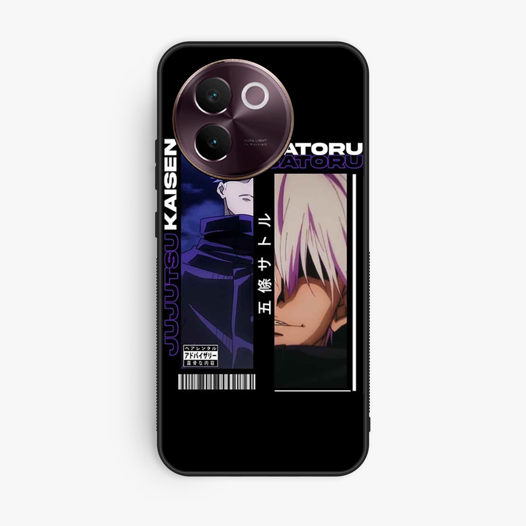 Vivo V30e Design 45 Premium Glossy Phone Case