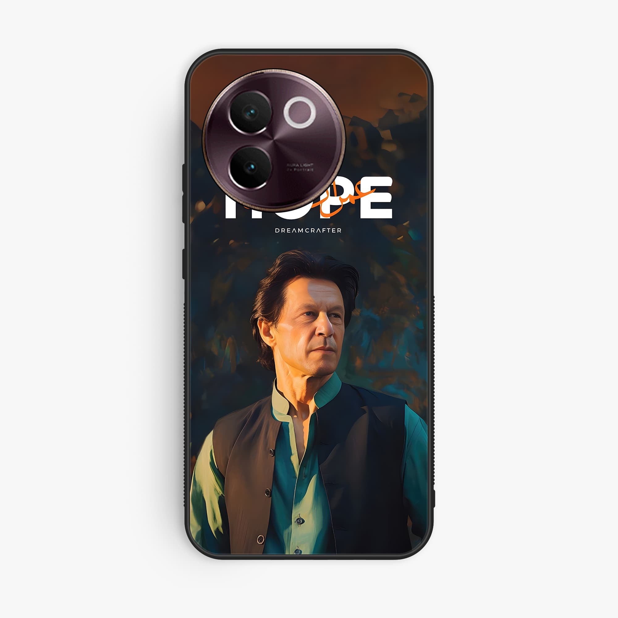 Vivo V30e Design 81 Premium Glossy Phone Case