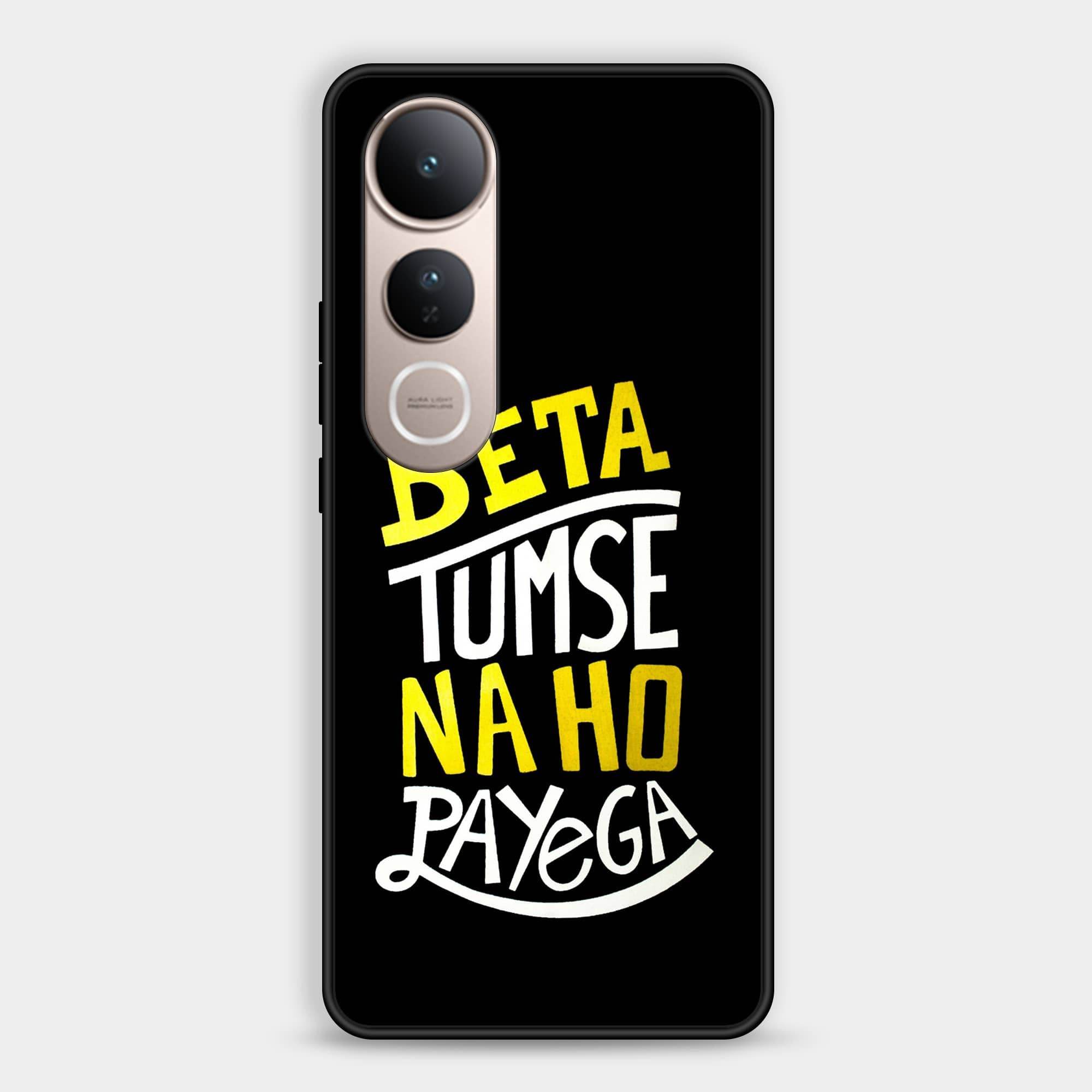 Vivo V50 Lite 5G Design 021 Premium Glossy Phone Case