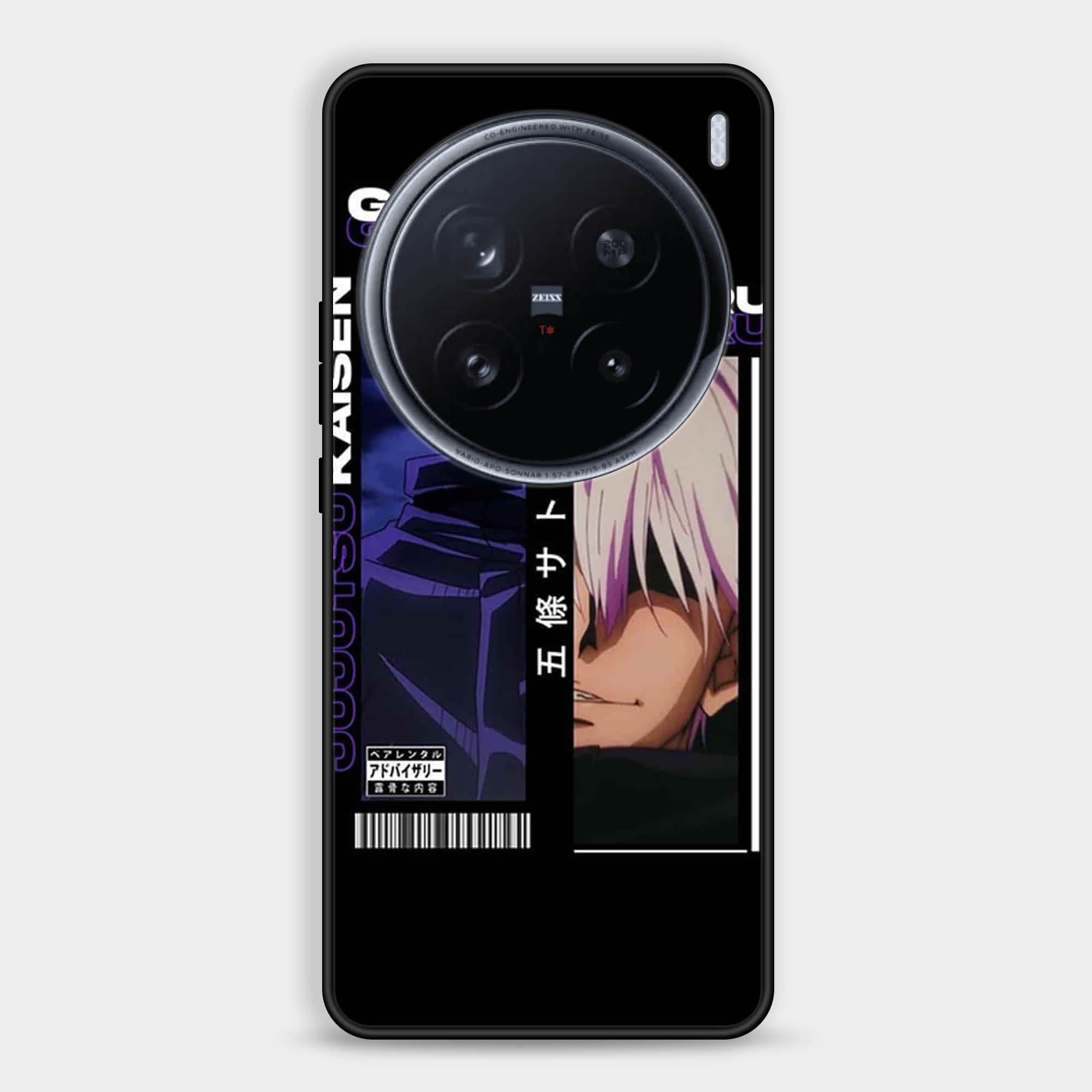 Vivo X200 Pro Design 119 Premium Glossy Phone Case - Futurestore.pk