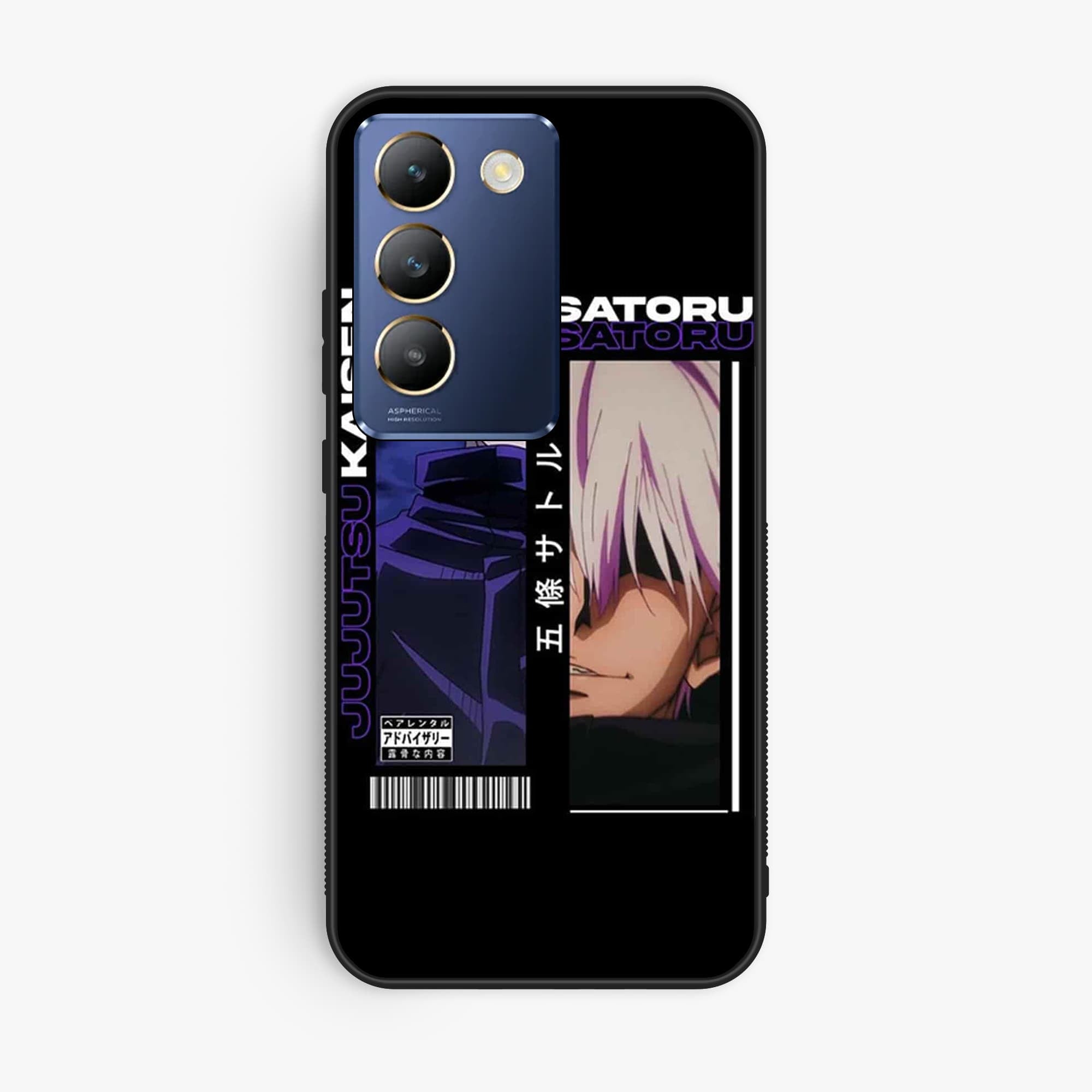 Vivo Y100 Design 45 Premium Glossy Phone Case