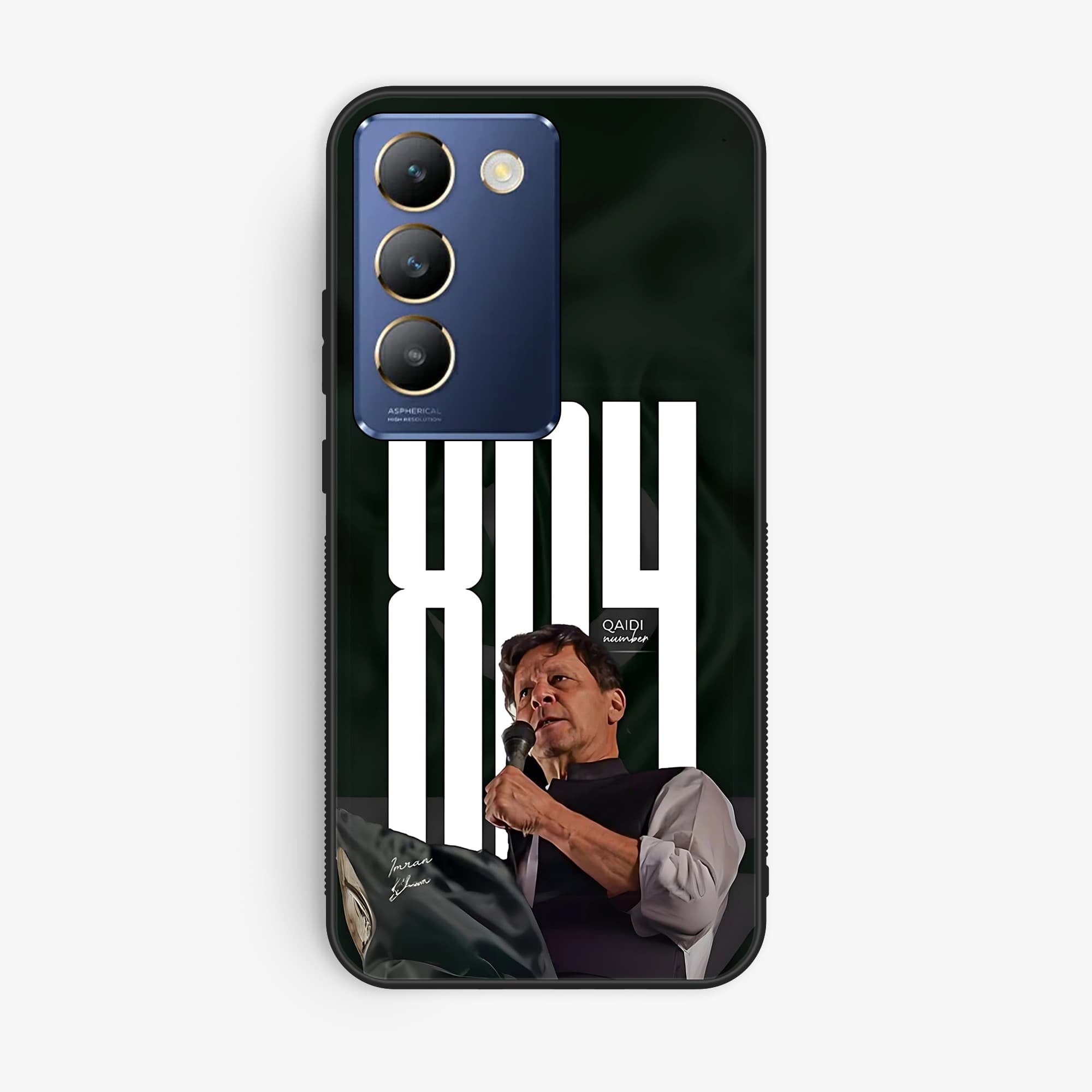 Vivo Y100 Design 80 Premium Glossy Phone Case