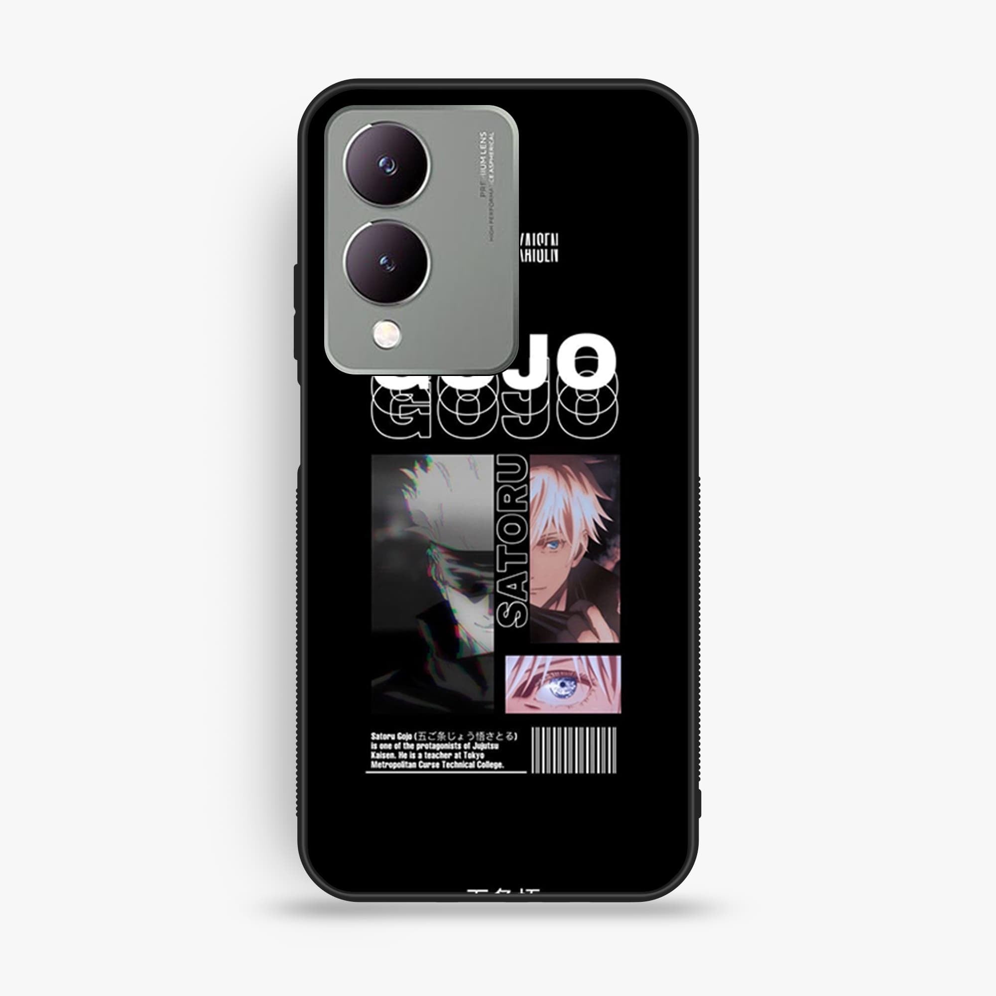 Vivo Y17s Design 60 Premium Glossy Phone Case