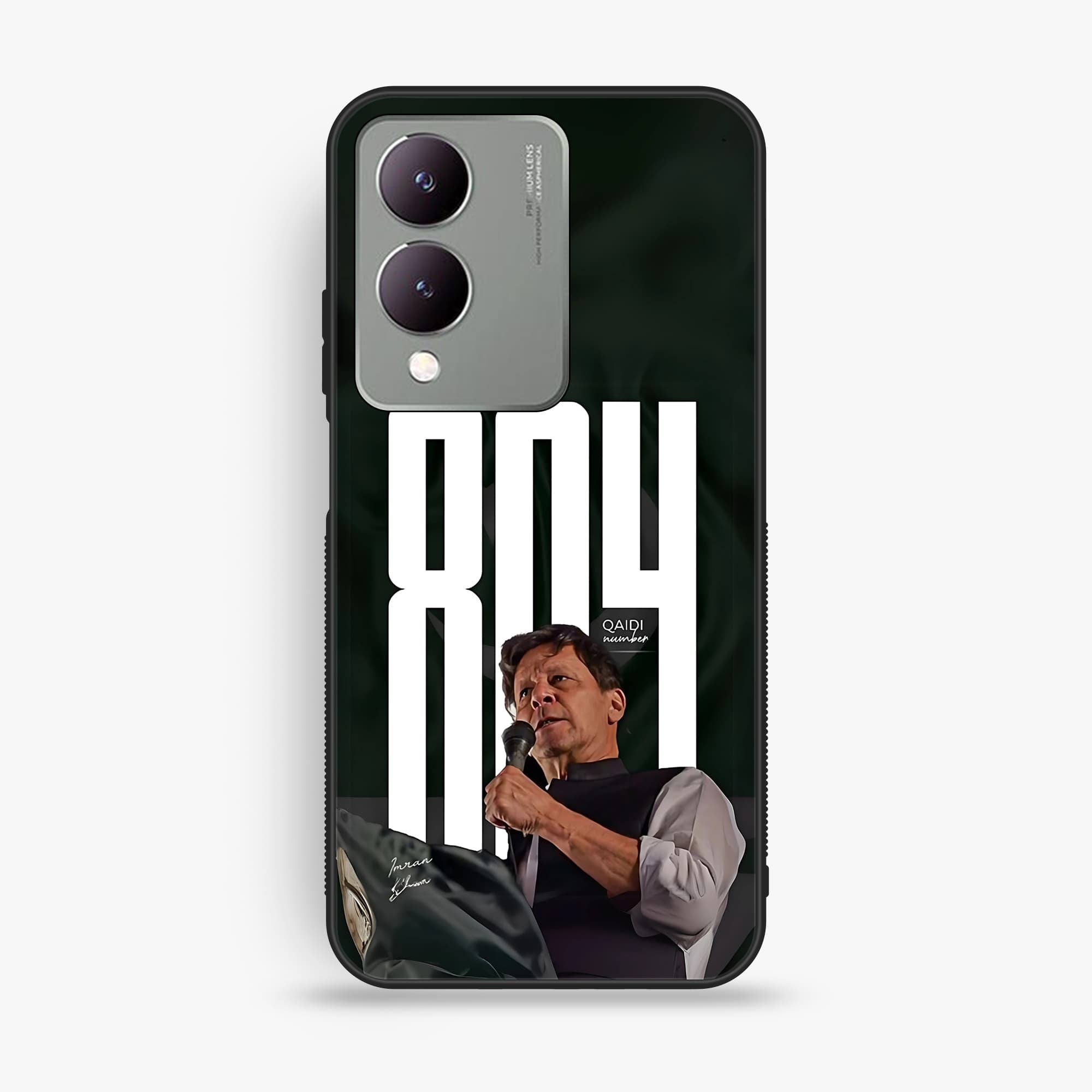 Vivo Y17s Design 80 Premium Glossy Phone Case