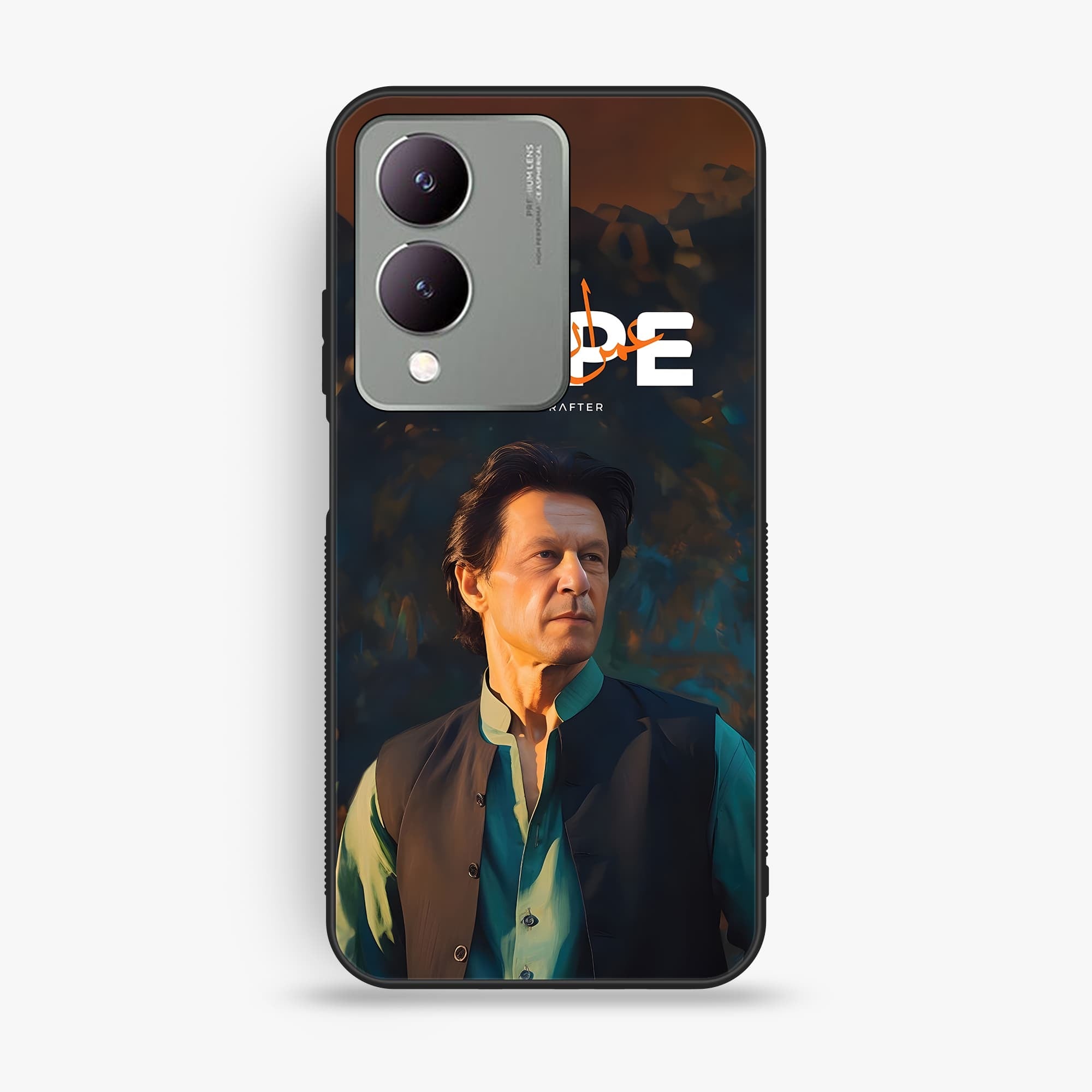 Vivo Y17s Design 81 Premium Glossy Phone Case