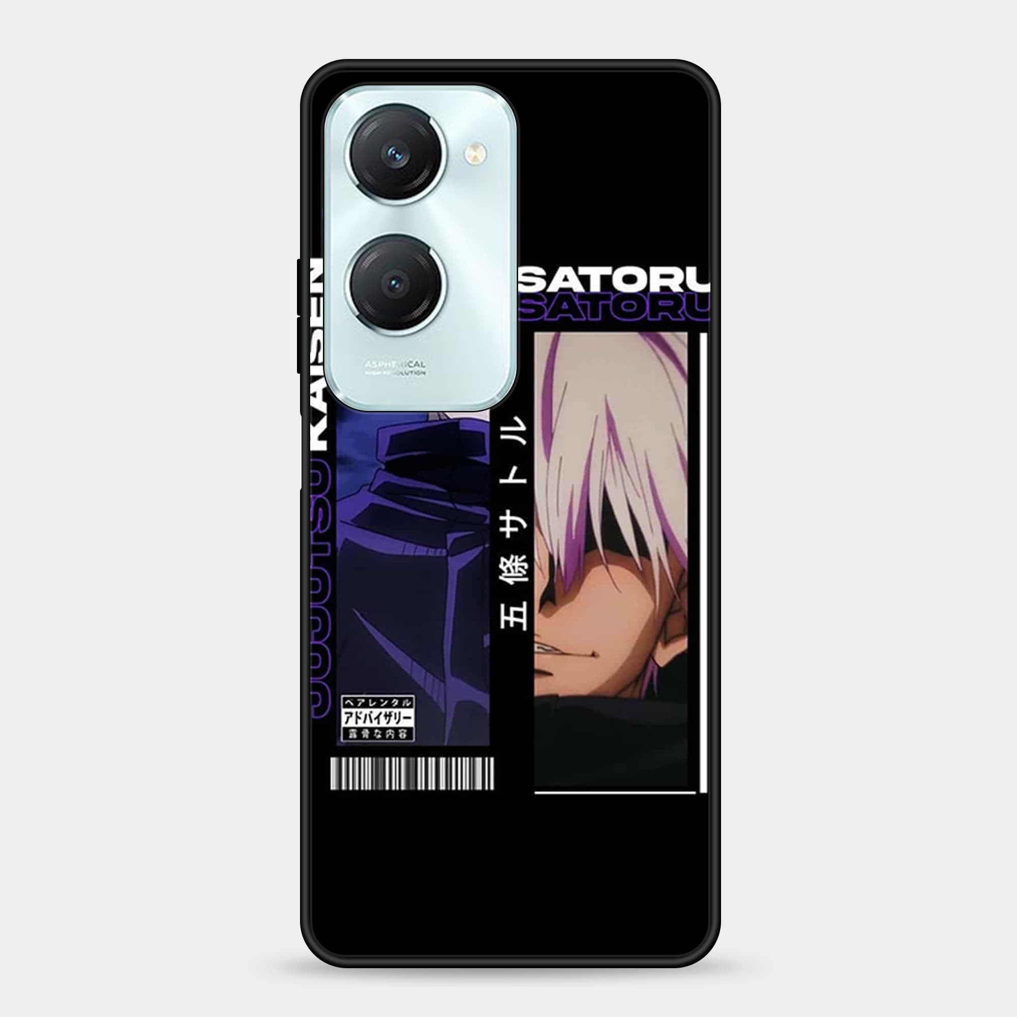 Vivo Y18 Design 45 Premium Glossy Phone Case