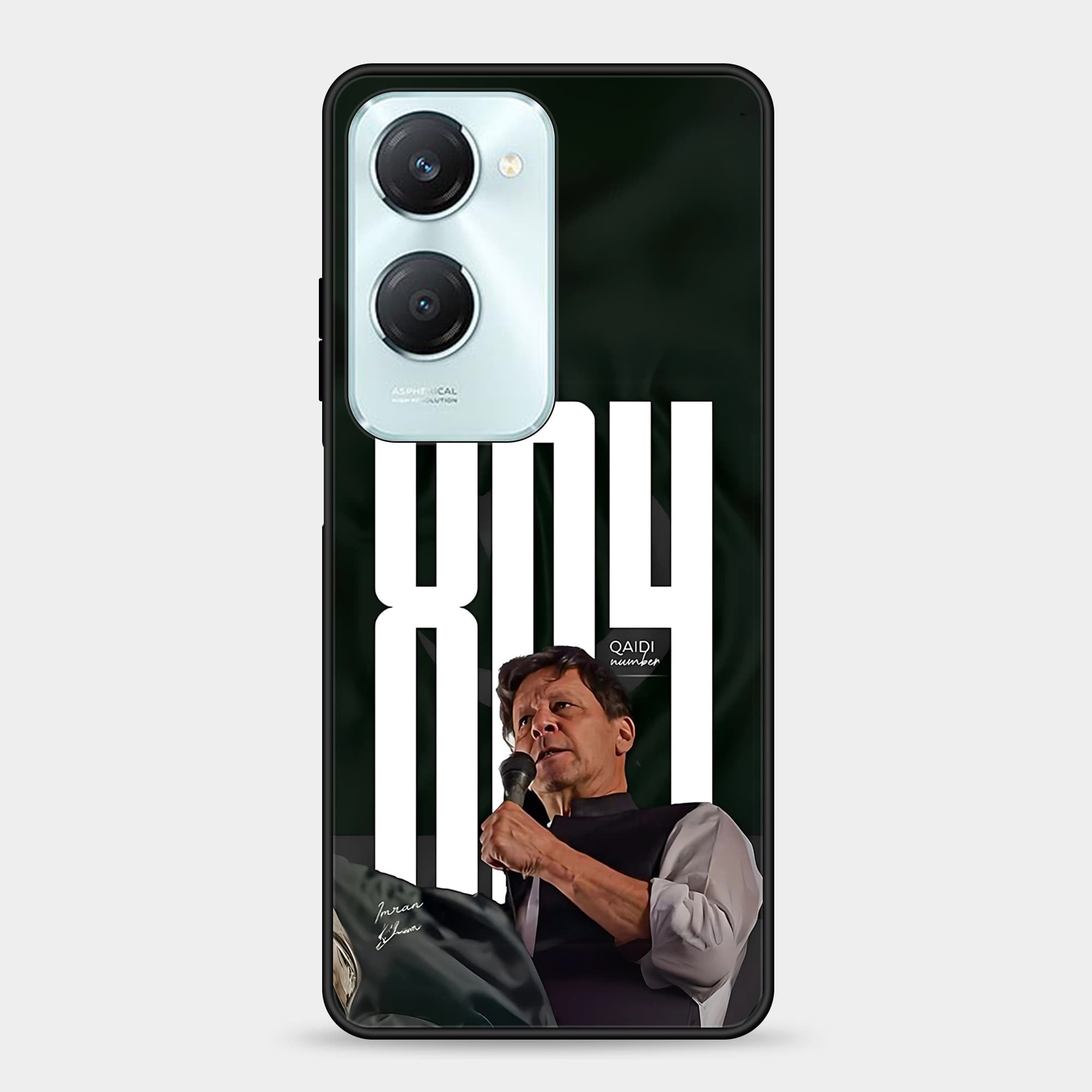 Vivo Y18 Design 80 Premium Glossy Phone Case