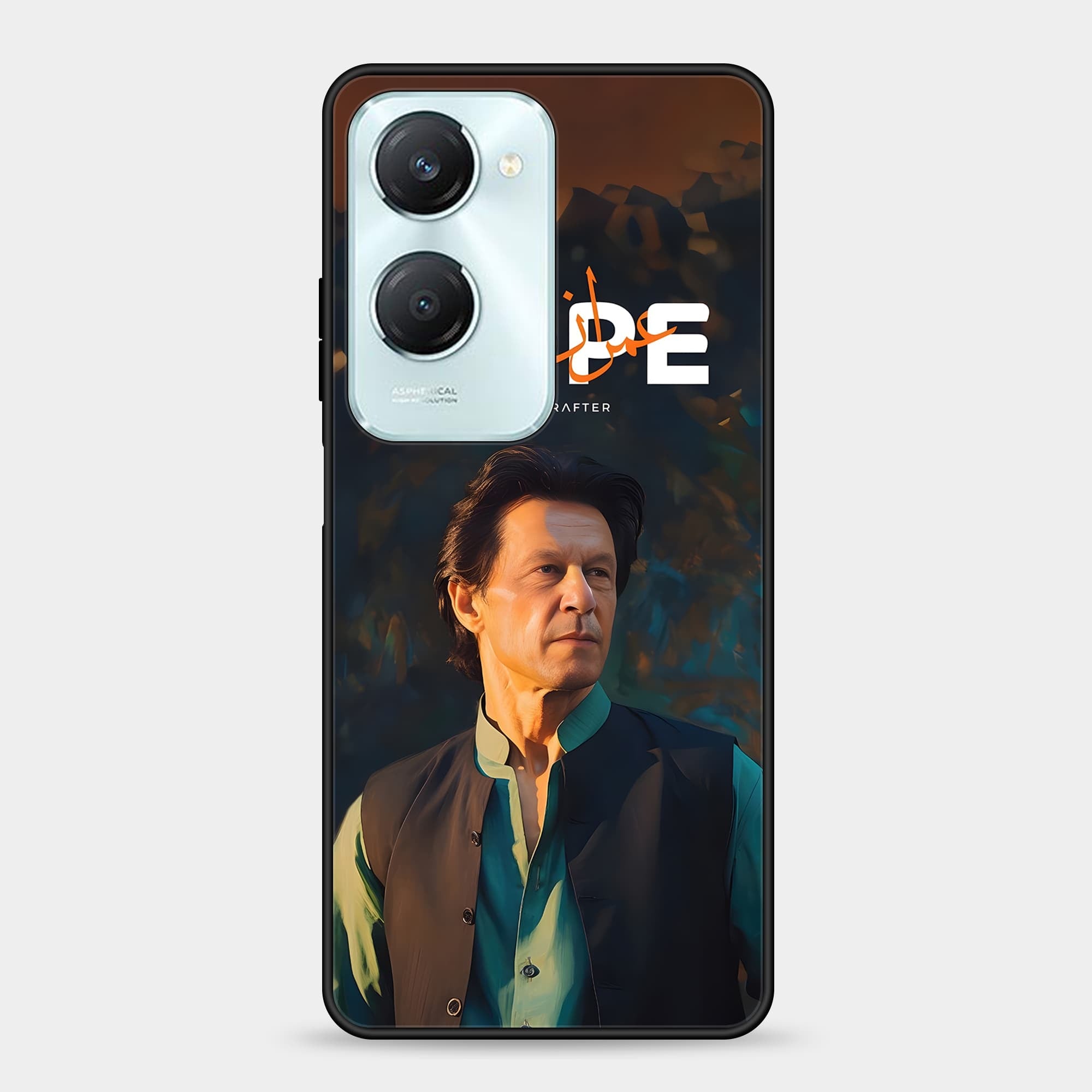 Vivo Y18 Design 81 Premium Glossy Phone Case