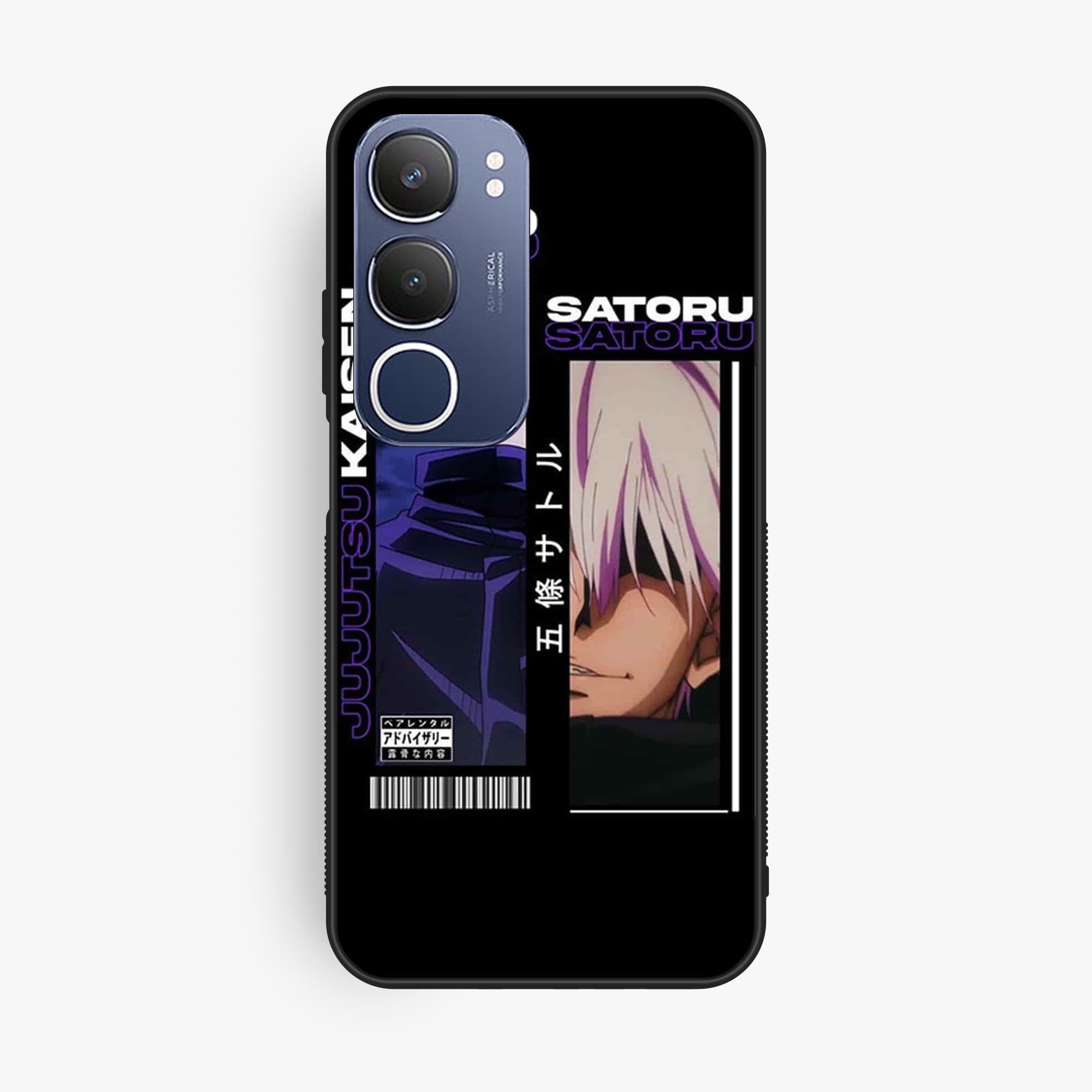 Vivo Y19s Design 45 Premium Glossy Phone Case