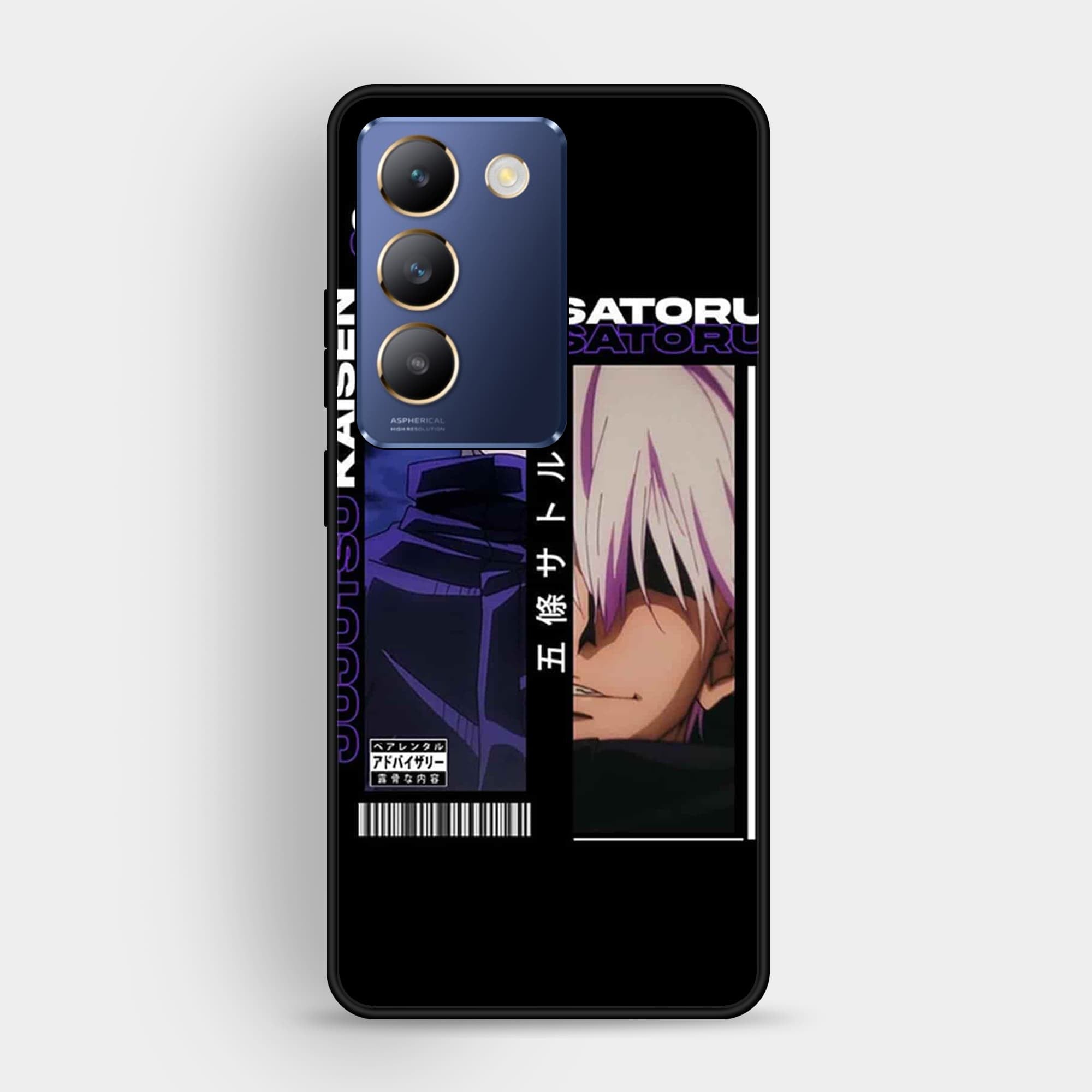 Vivo Y200e 5G Design 45 Premium Glossy Phone Case