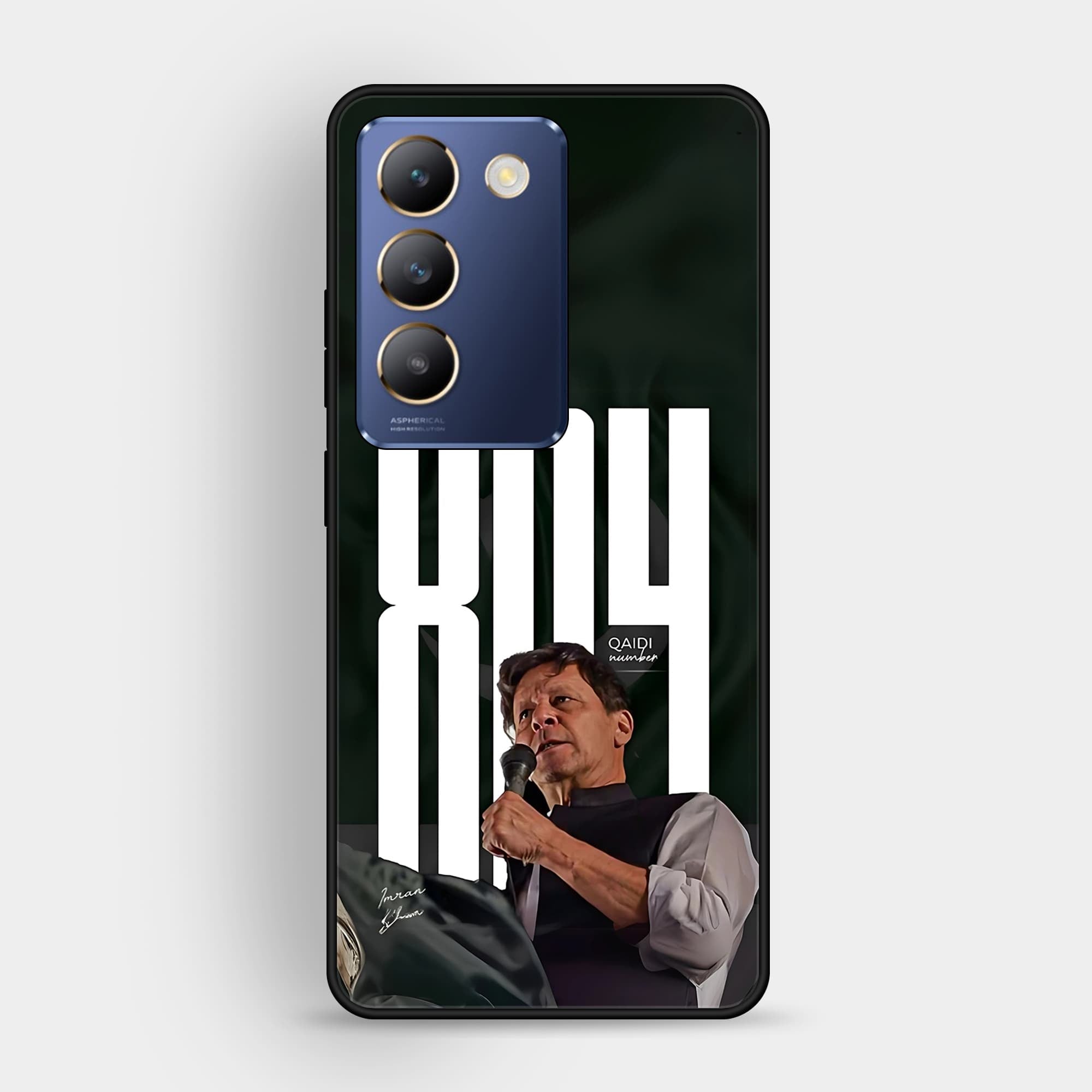 Vivo Y200e 5G Design 80 Premium Glossy Phone Case