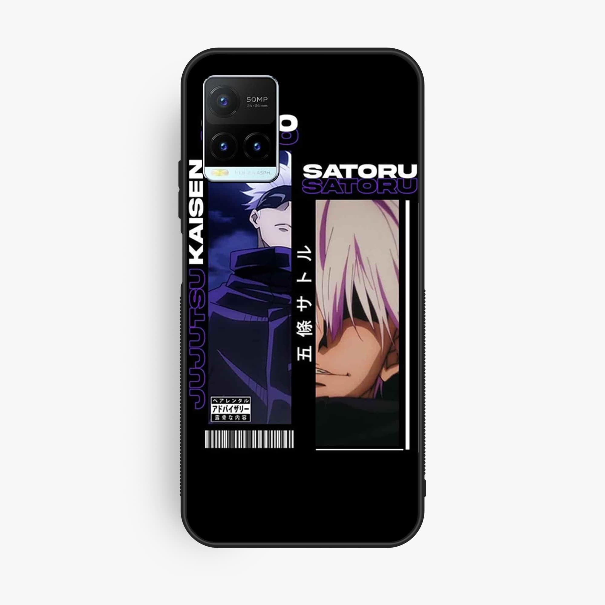 Vivo Y21T Design 45 Premium Glossy Phone Case