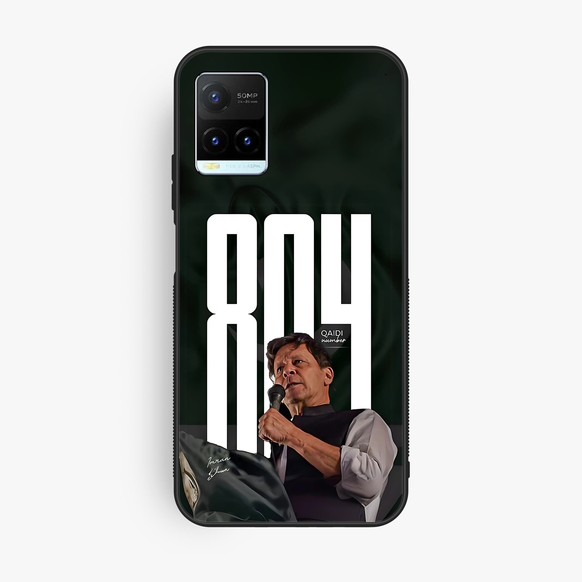 Vivo Y21T Design 80 Premium Glossy Phone Case