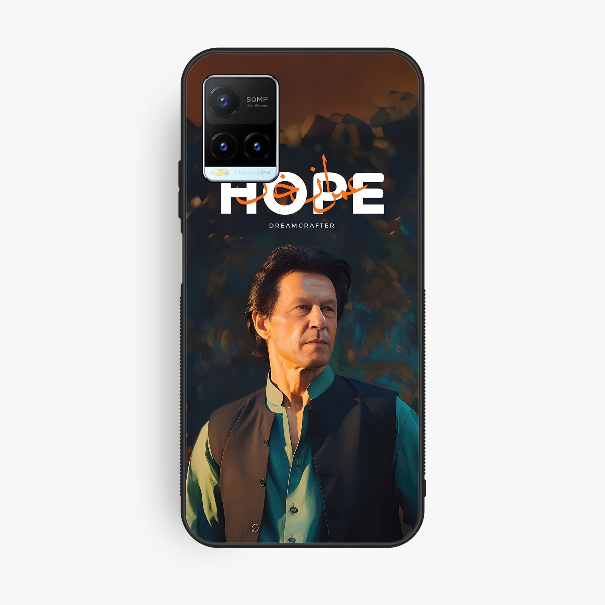 Vivo Y21T Design 81 Premium Glossy Phone Case
