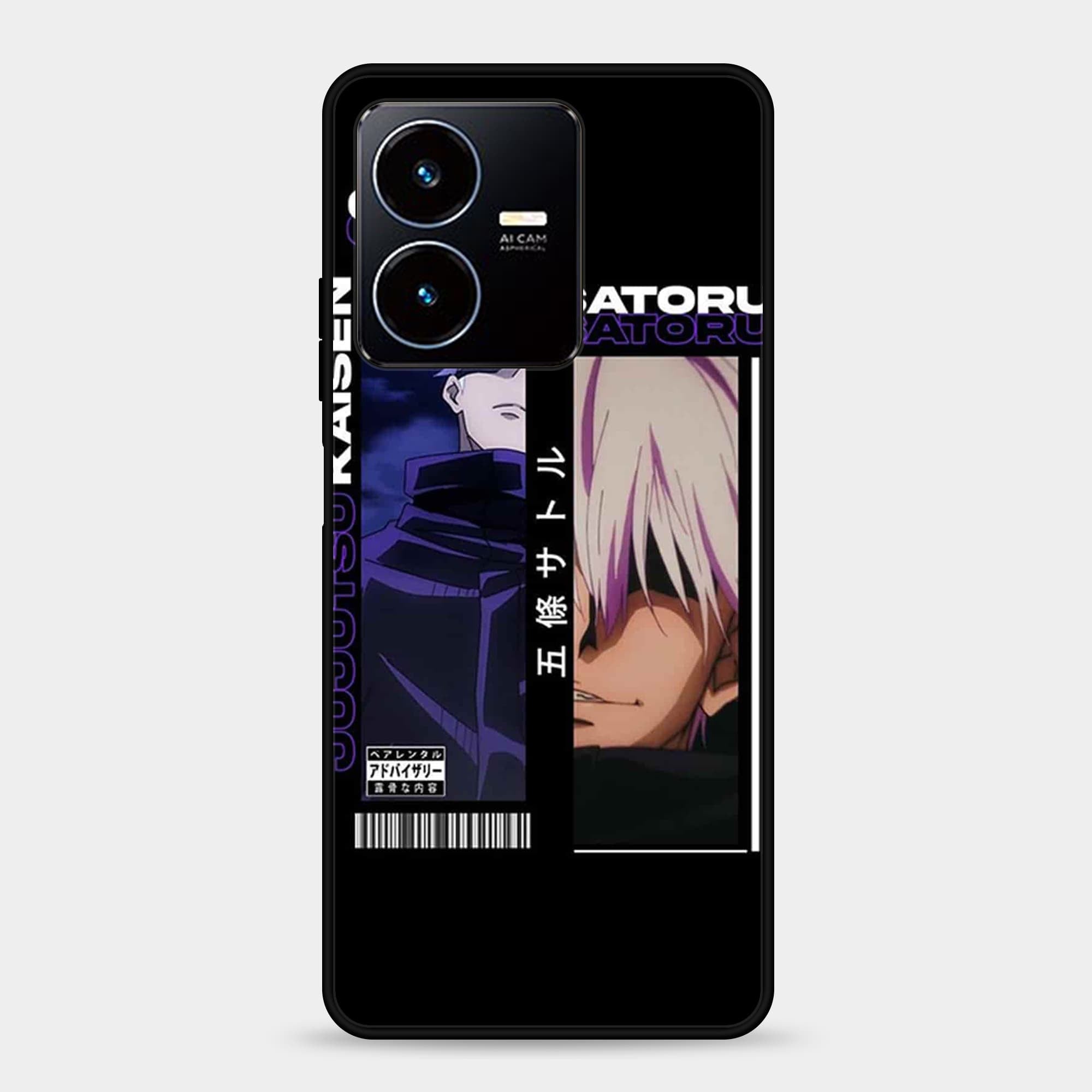 Vivo Y22 Design 45 Premium Glossy Phone Case