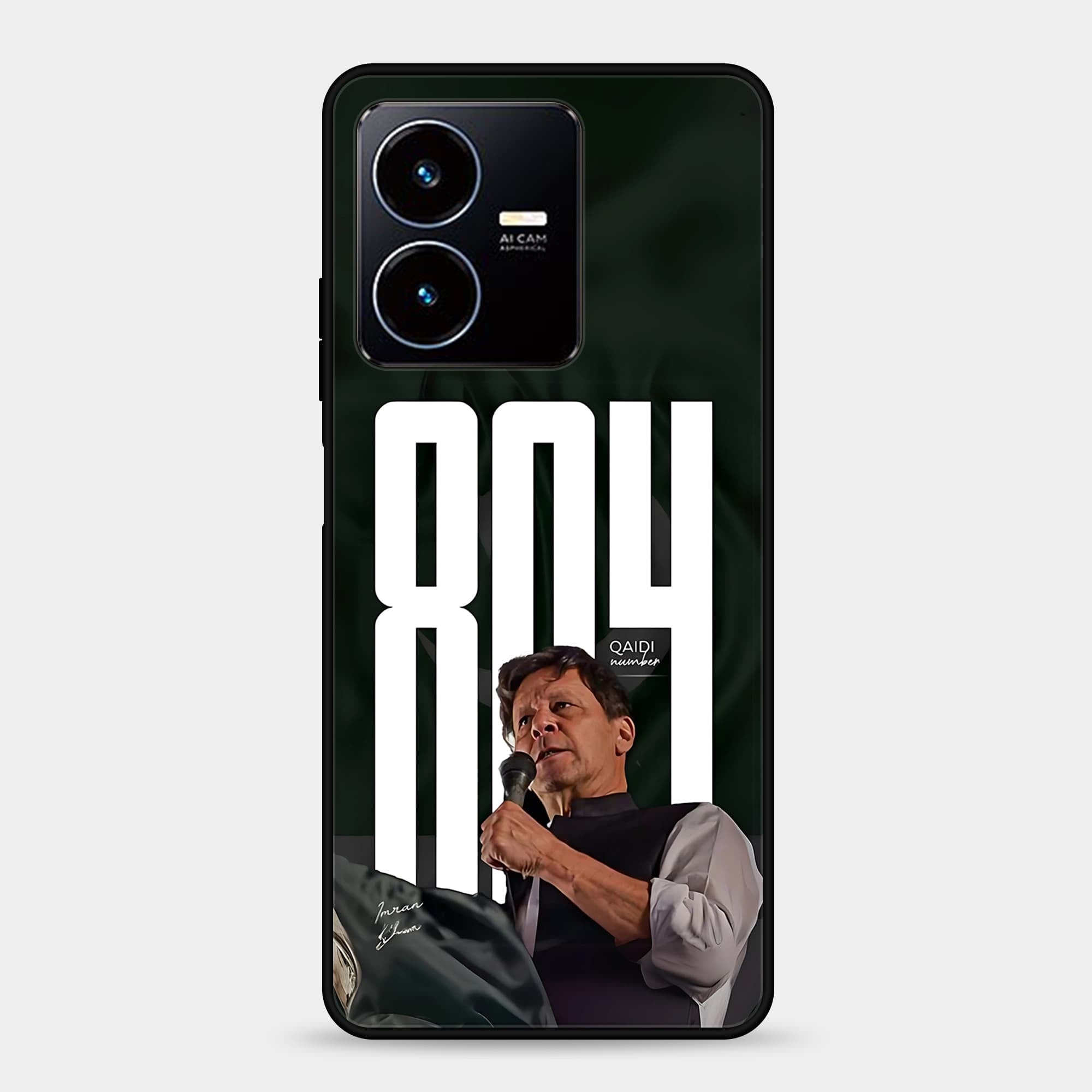Vivo Y22 Design 80 Premium Glossy Phone Case
