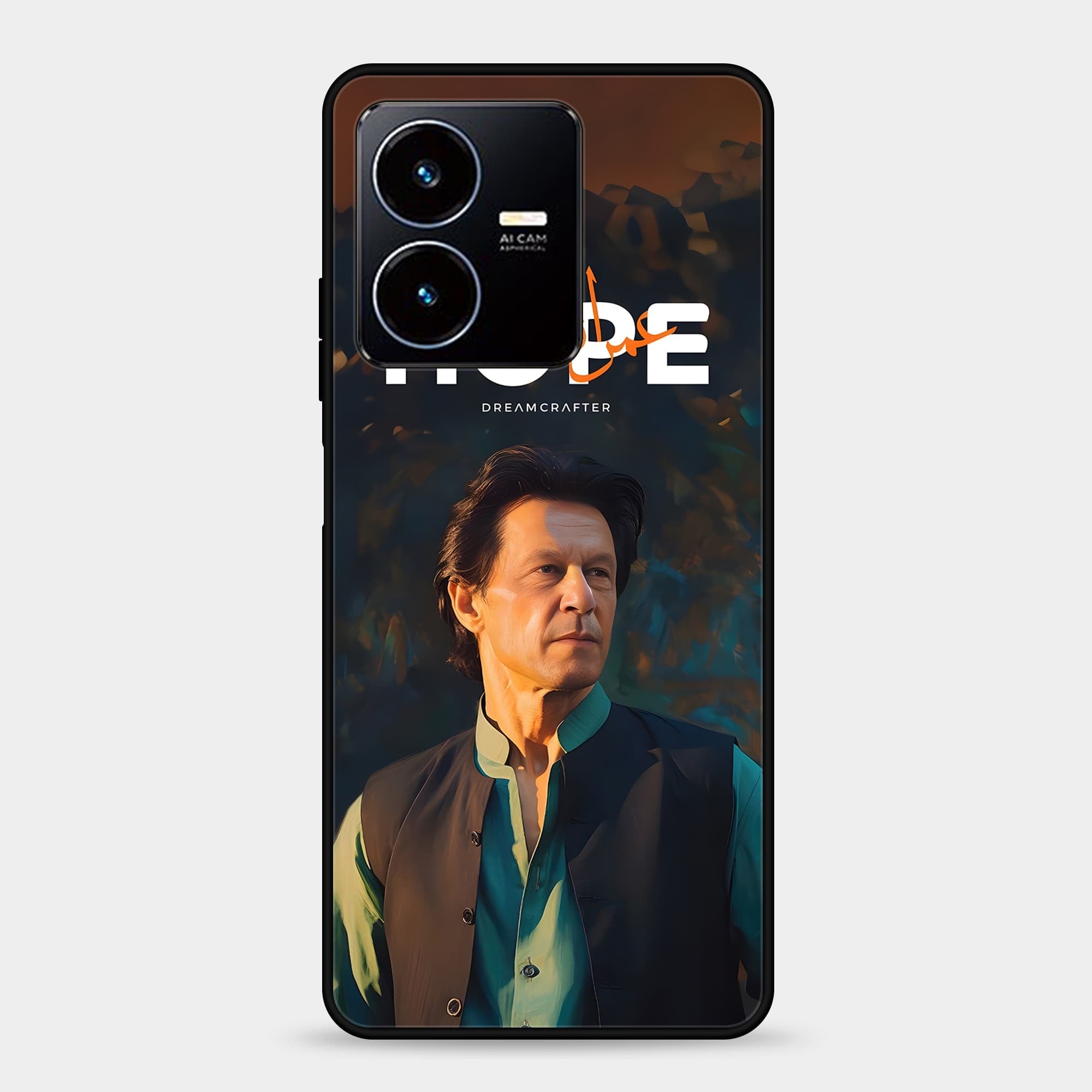 Vivo Y22 Design 81 Premium Glossy Phone Case