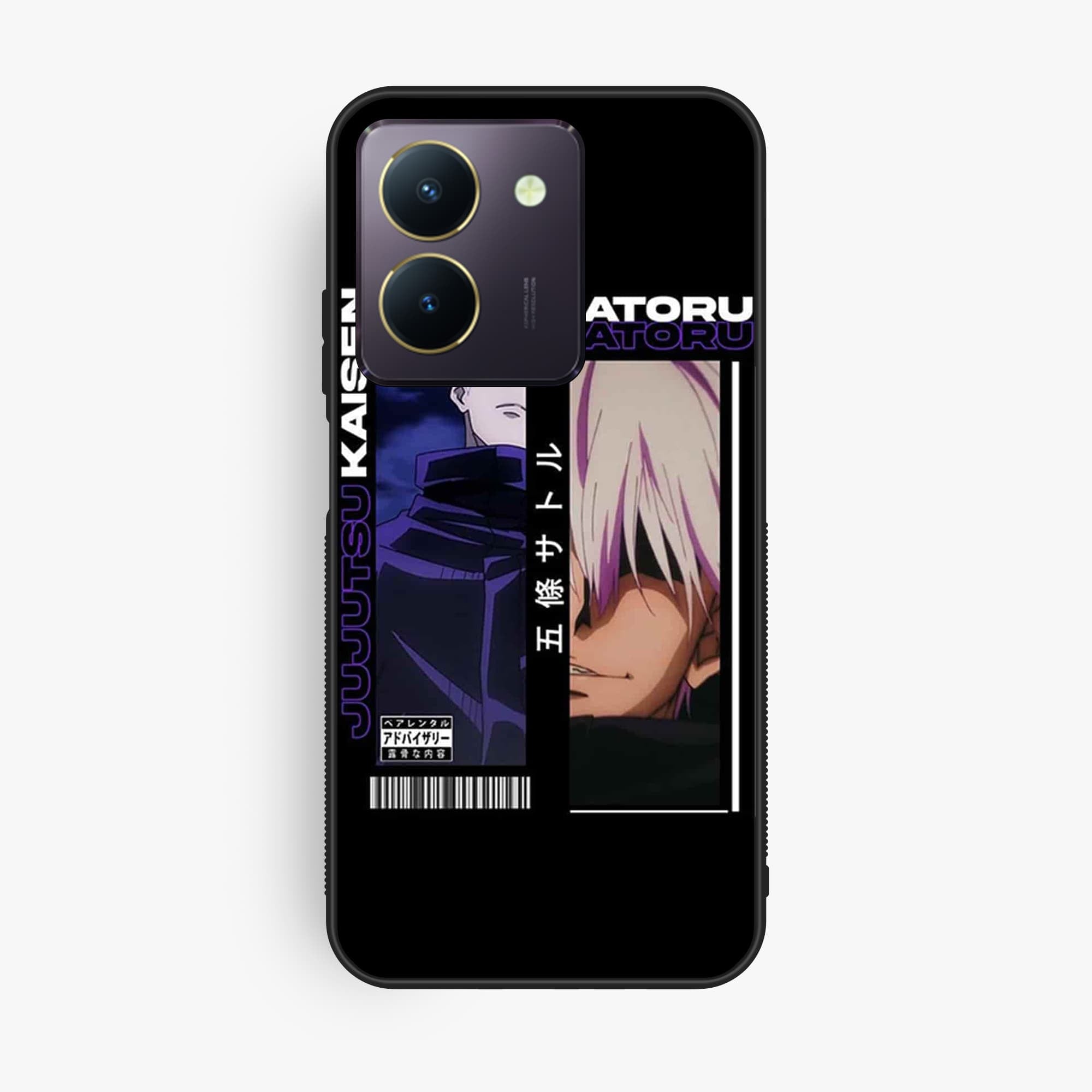 Vivo Y27s Design 45 Premium Glossy Phone Case