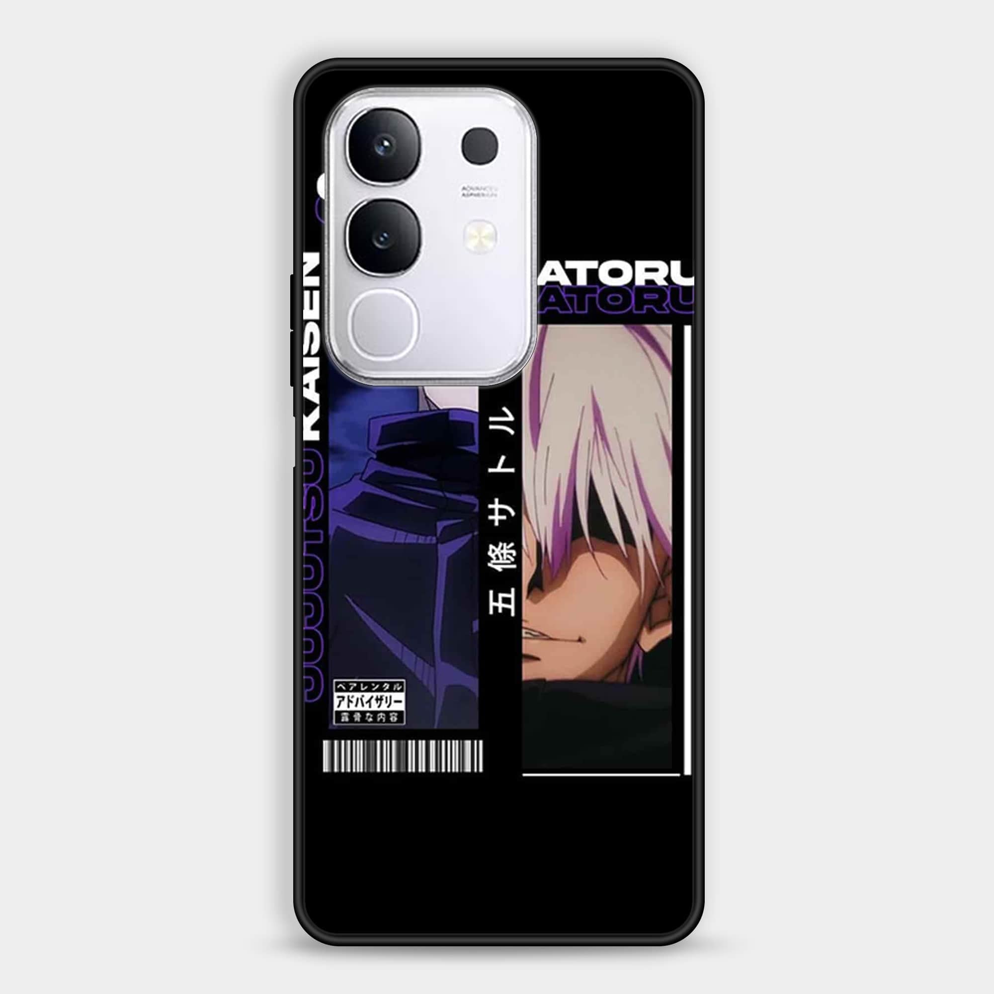 Vivo Y29 4G Design 118 Premium Glossy Phone Case