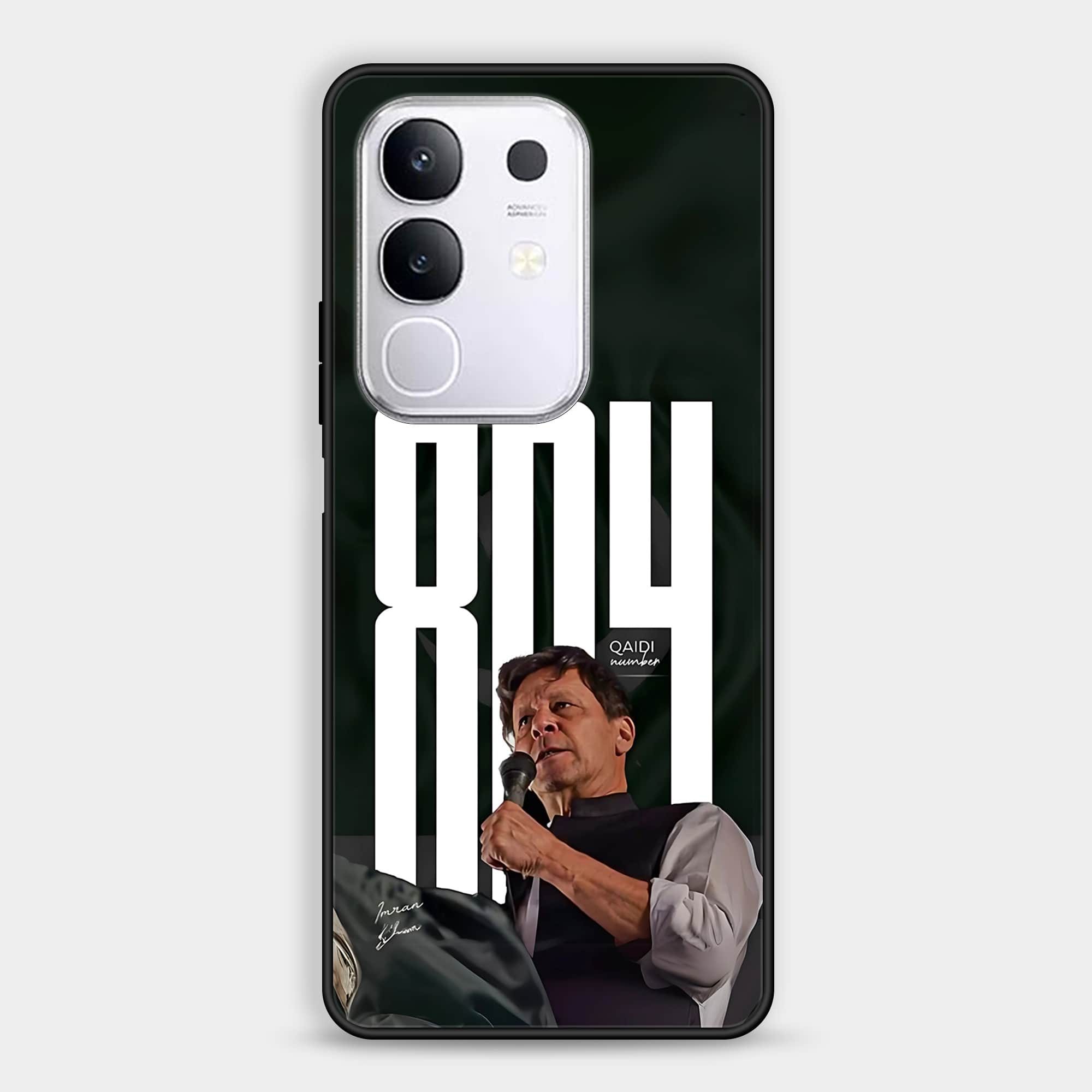 Vivo Y29 4G Design 170 Premium Glossy Phone Case