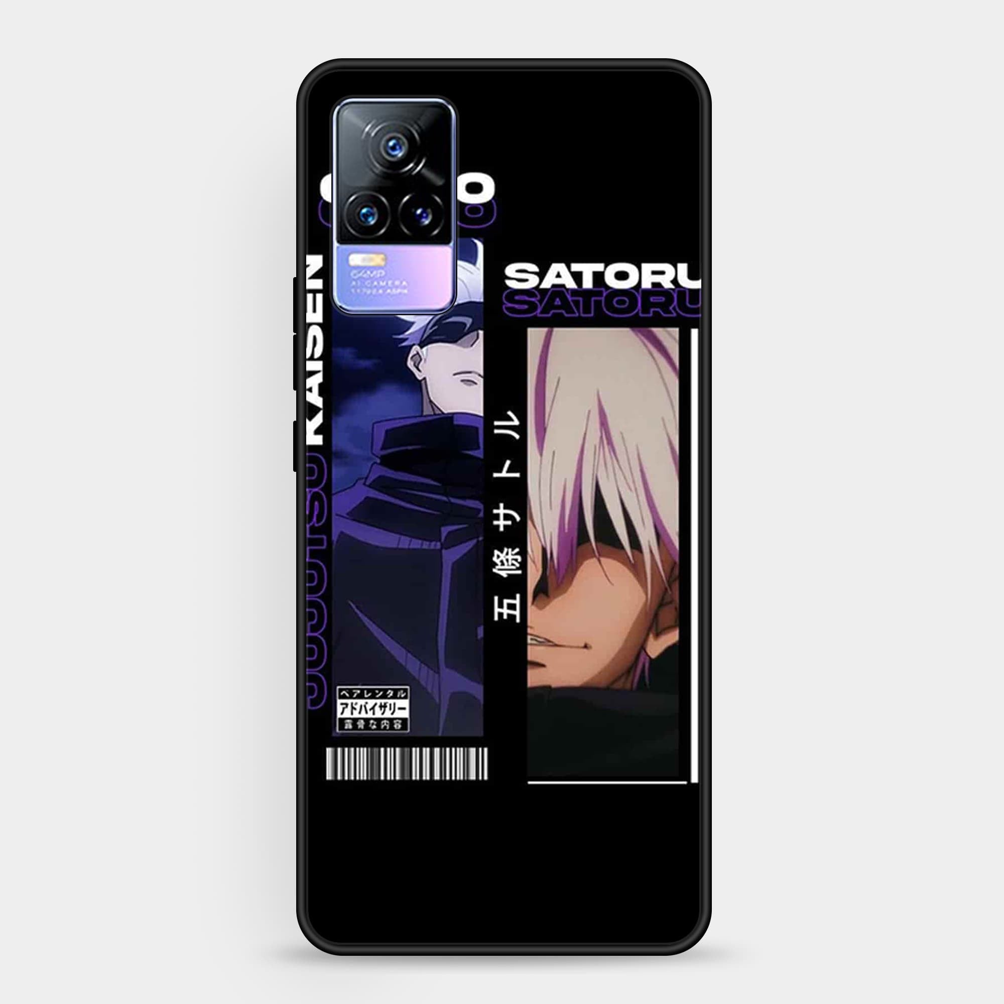 Vivo Y73 Design 45 Premium Glossy Phone Case