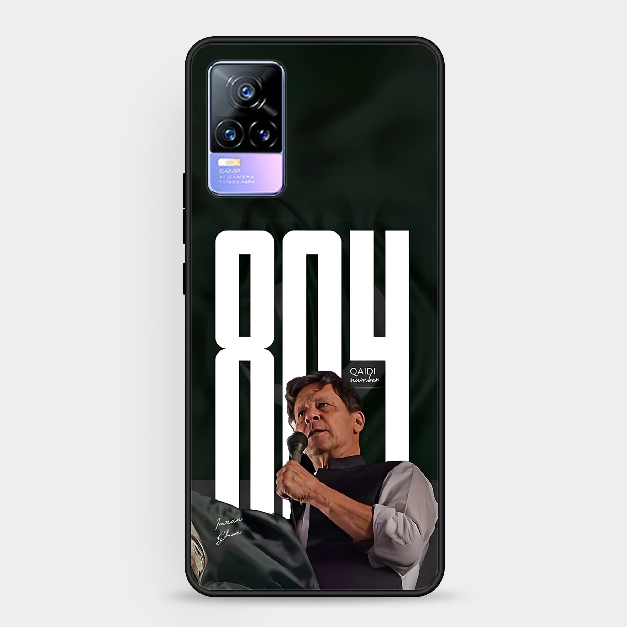 Vivo Y73 Design 80 Premium Glossy Phone Case
