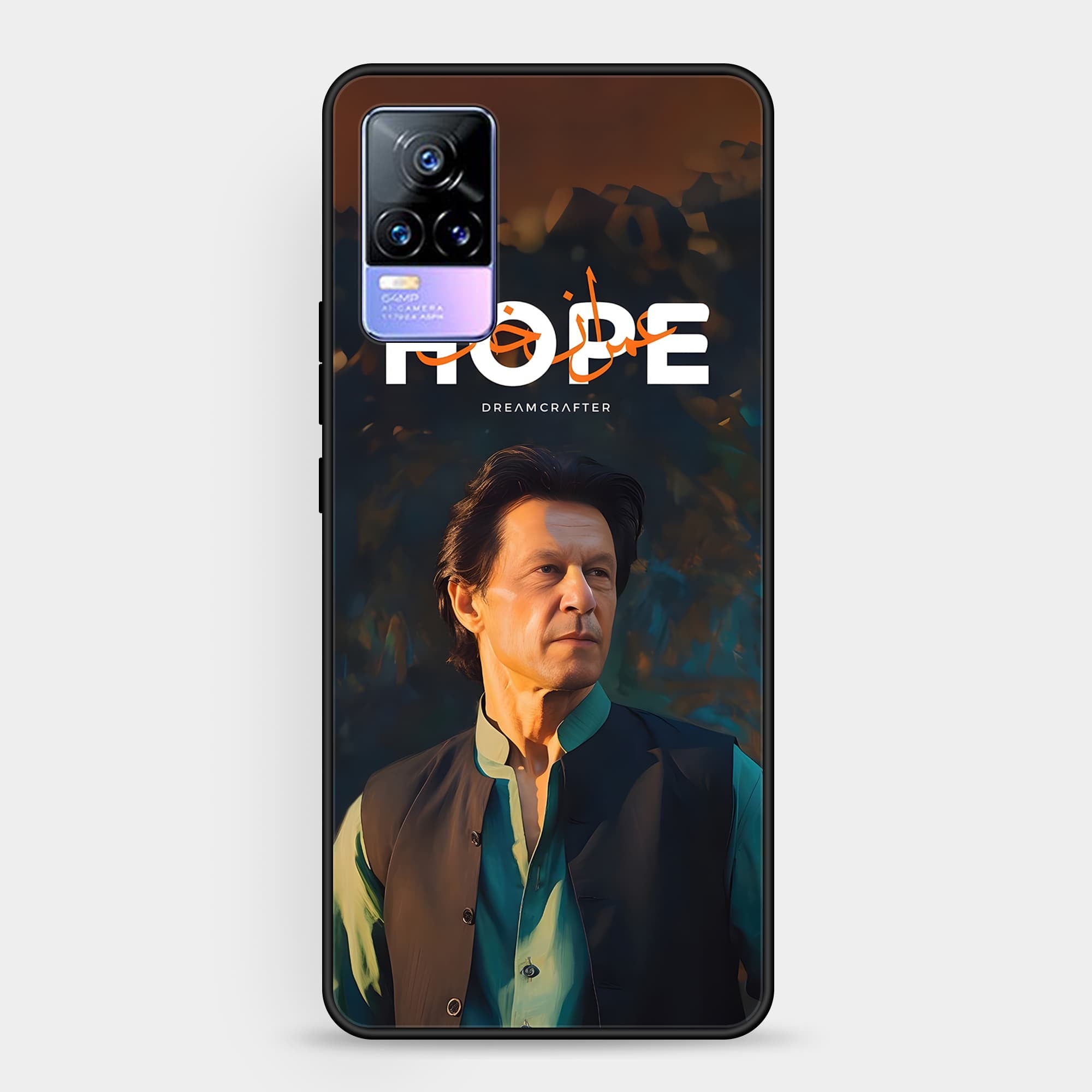 Vivo Y73 Design 81 Premium Glossy Phone Case