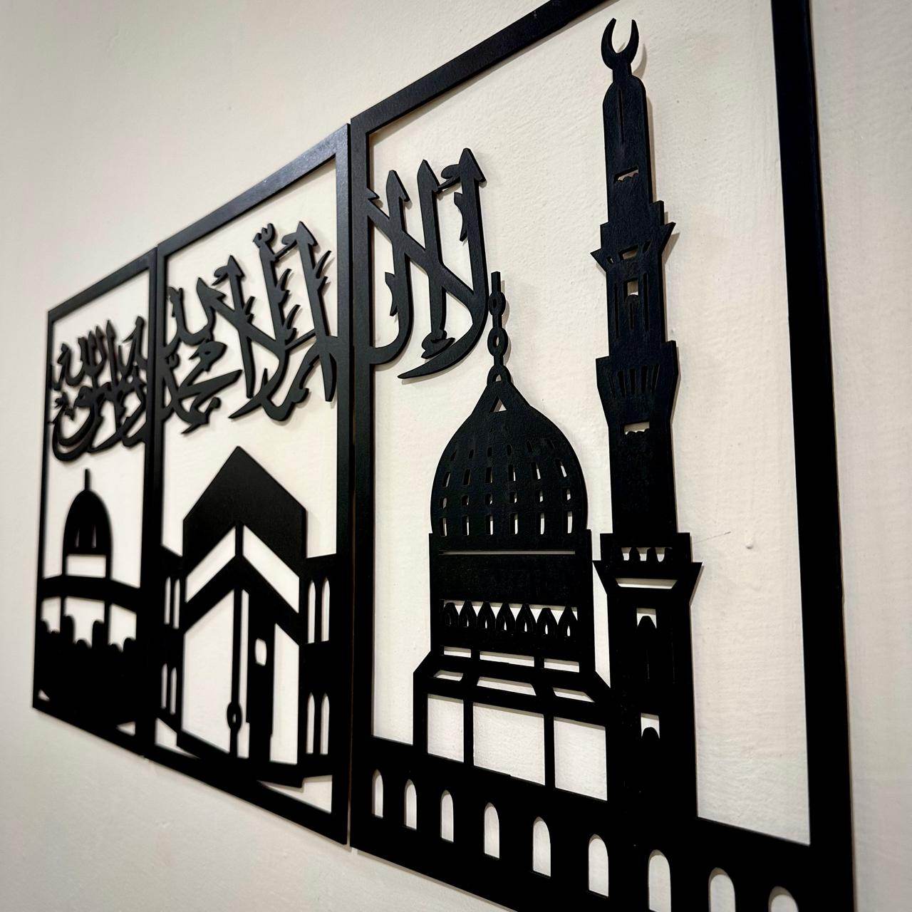 Three Frames Kalma Islamic Wooden Wall Art  Elegant Islamic Decor - Futurestore.pk