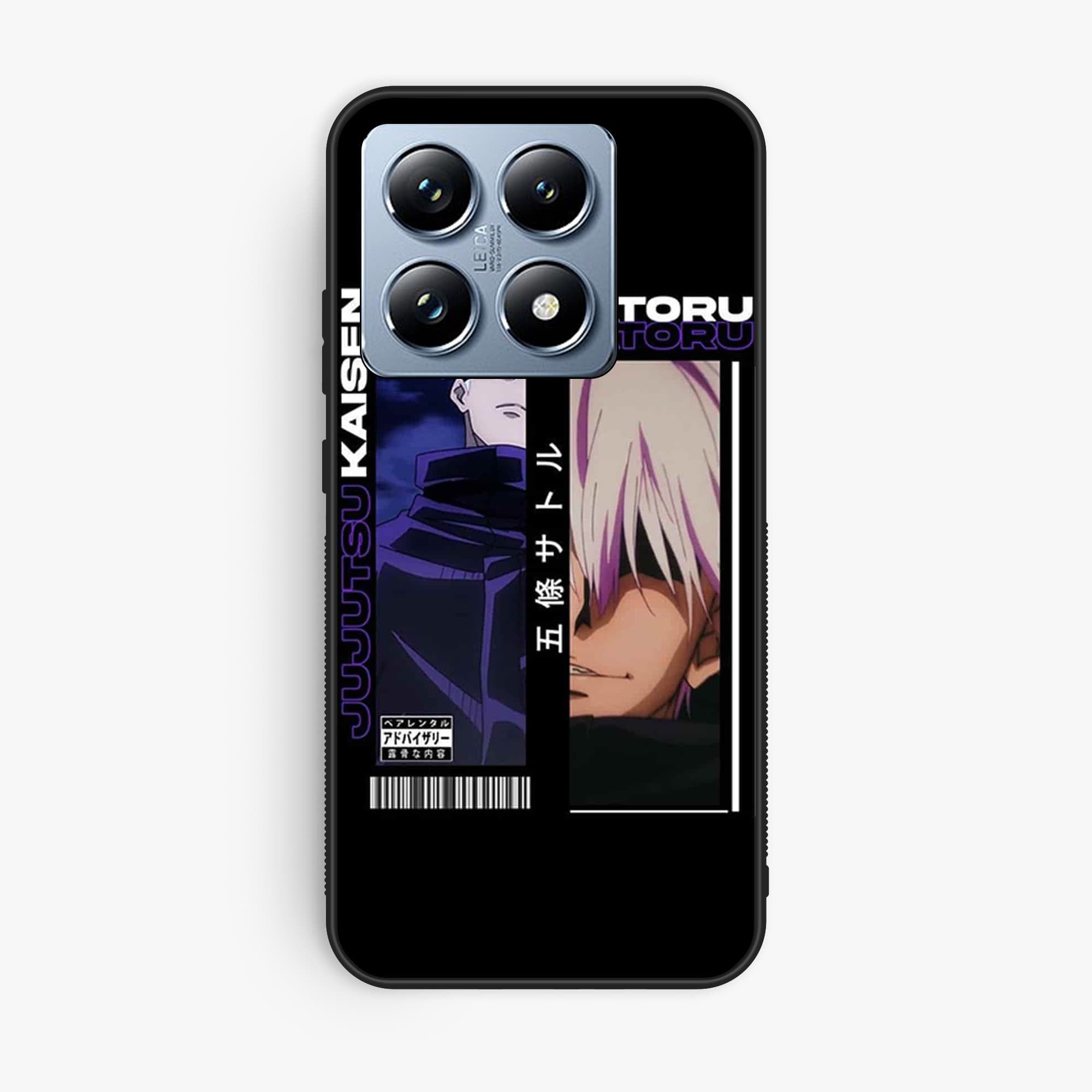 Xiaomi 14T Pro Design 45 Premium Glossy Phone Case