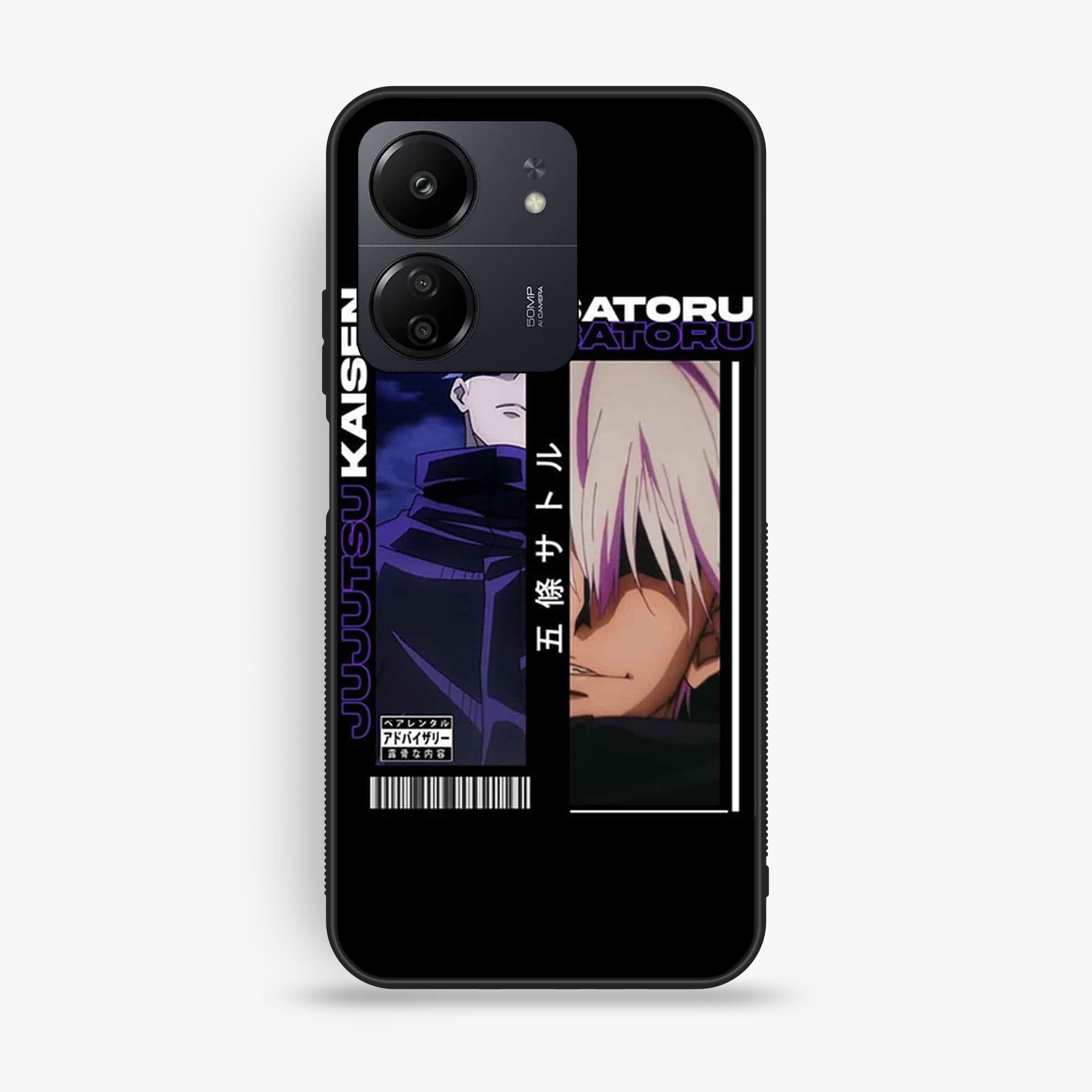 Xiaomi Poco C65 Design 45 Premium Glossy Phone Case