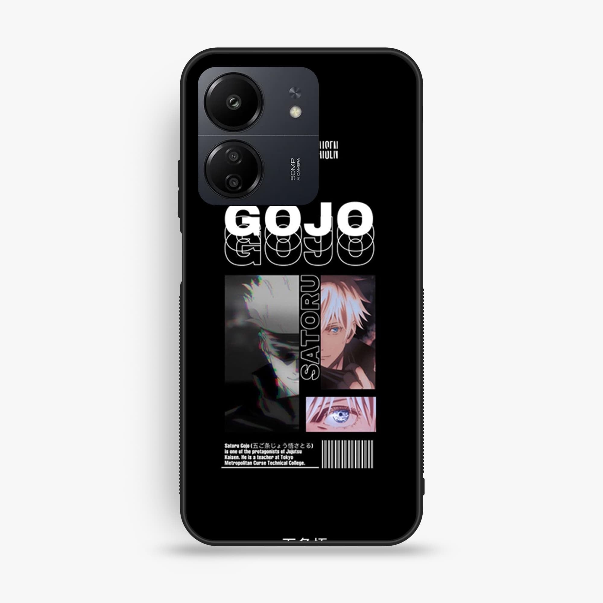 Xiaomi Poco C65 Design 60 Premium Glossy Phone Case