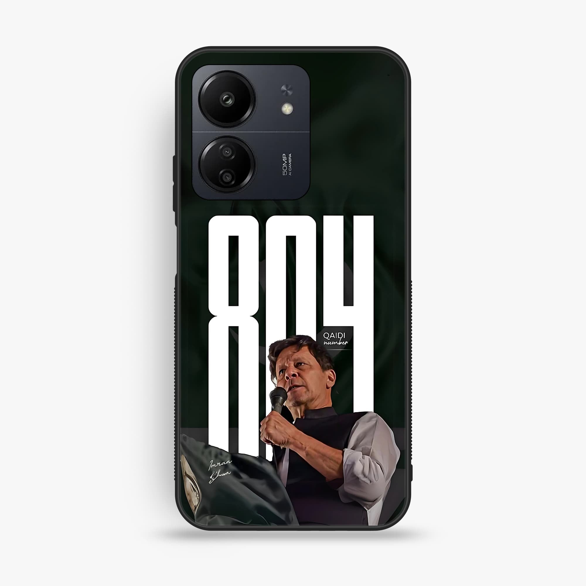 Xiaomi Poco C65 Design 80 Premium Glossy Phone Case