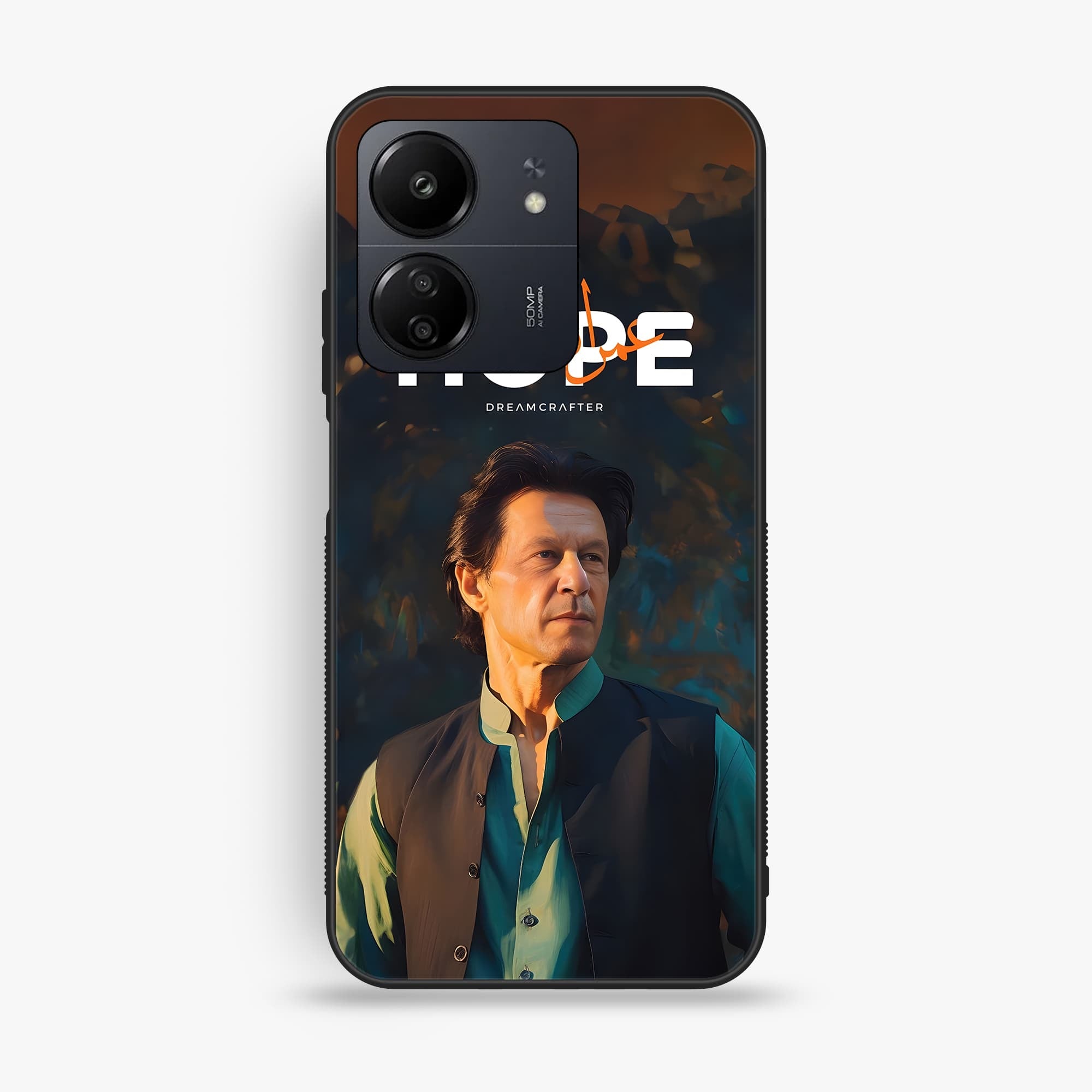 Xiaomi Poco C65 Design 81 Premium Glossy Phone Case