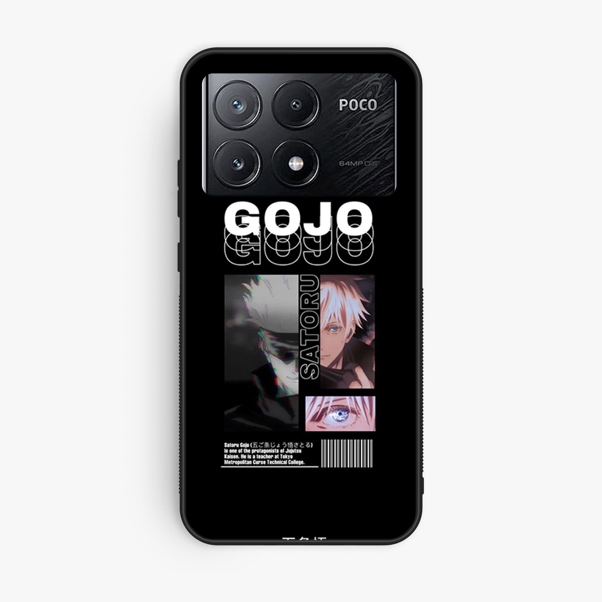 Xiaomi Poco X6 Pro 5G Design 60 Premium Glossy Phone Case