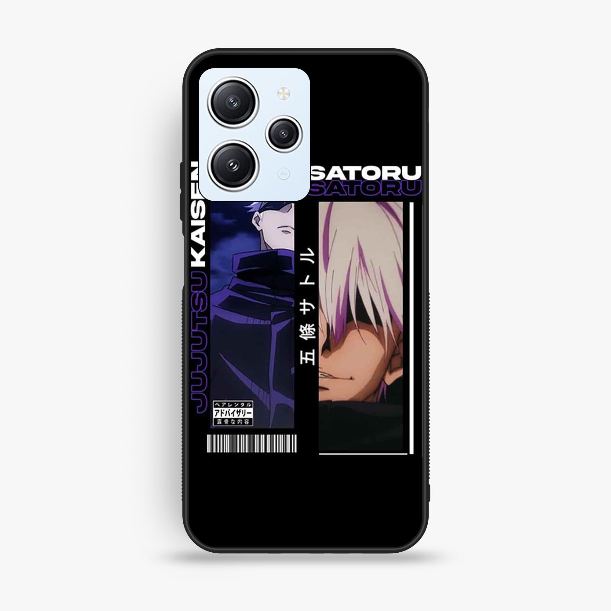 Xiaomi Redmi 12 Design 45 Premium Glossy Phone Case