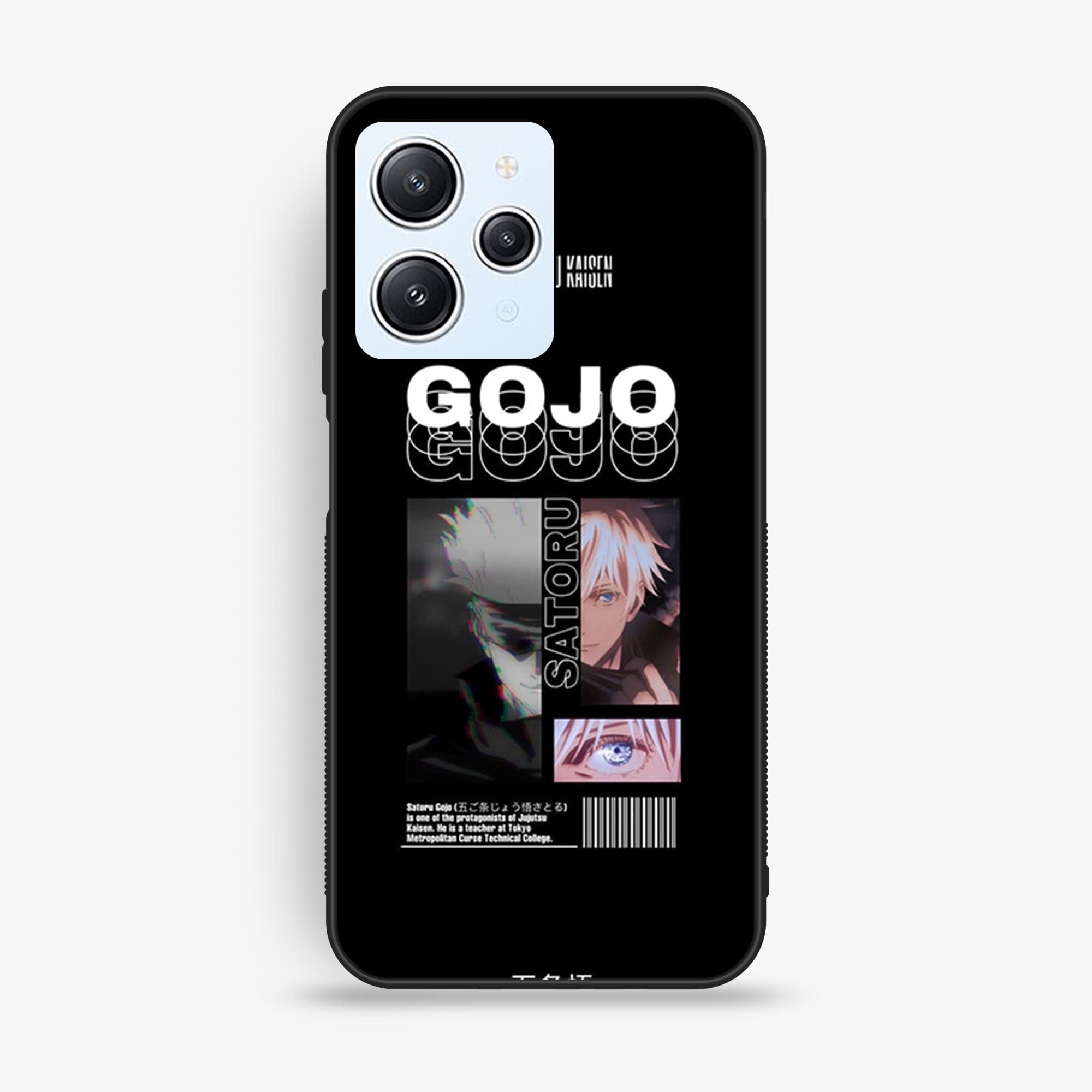 Xiaomi Redmi 12 Design 60 Premium Glossy Phone Case