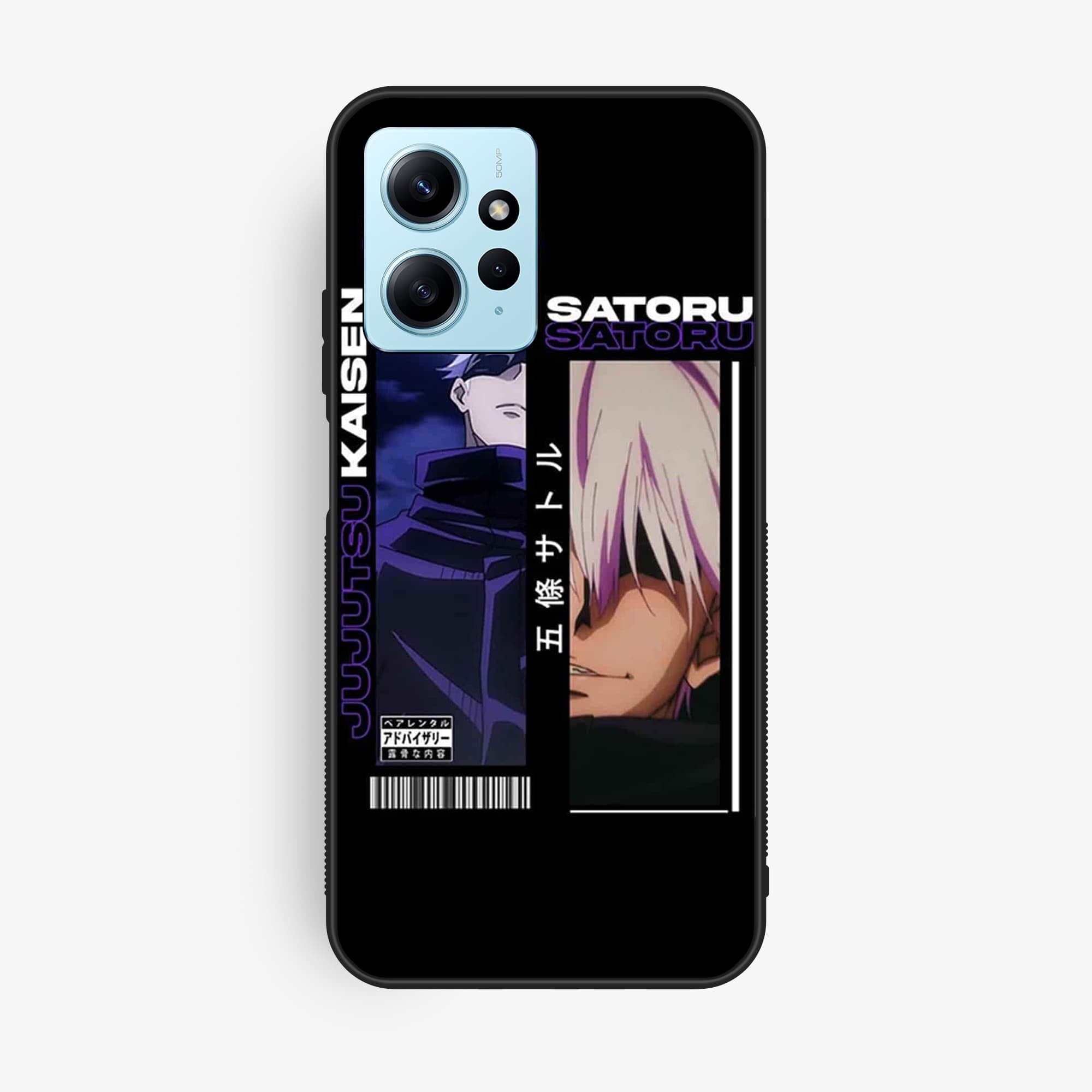 Xiaomi Redmi Note 12 Design 45 Premium Glossy Phone Case