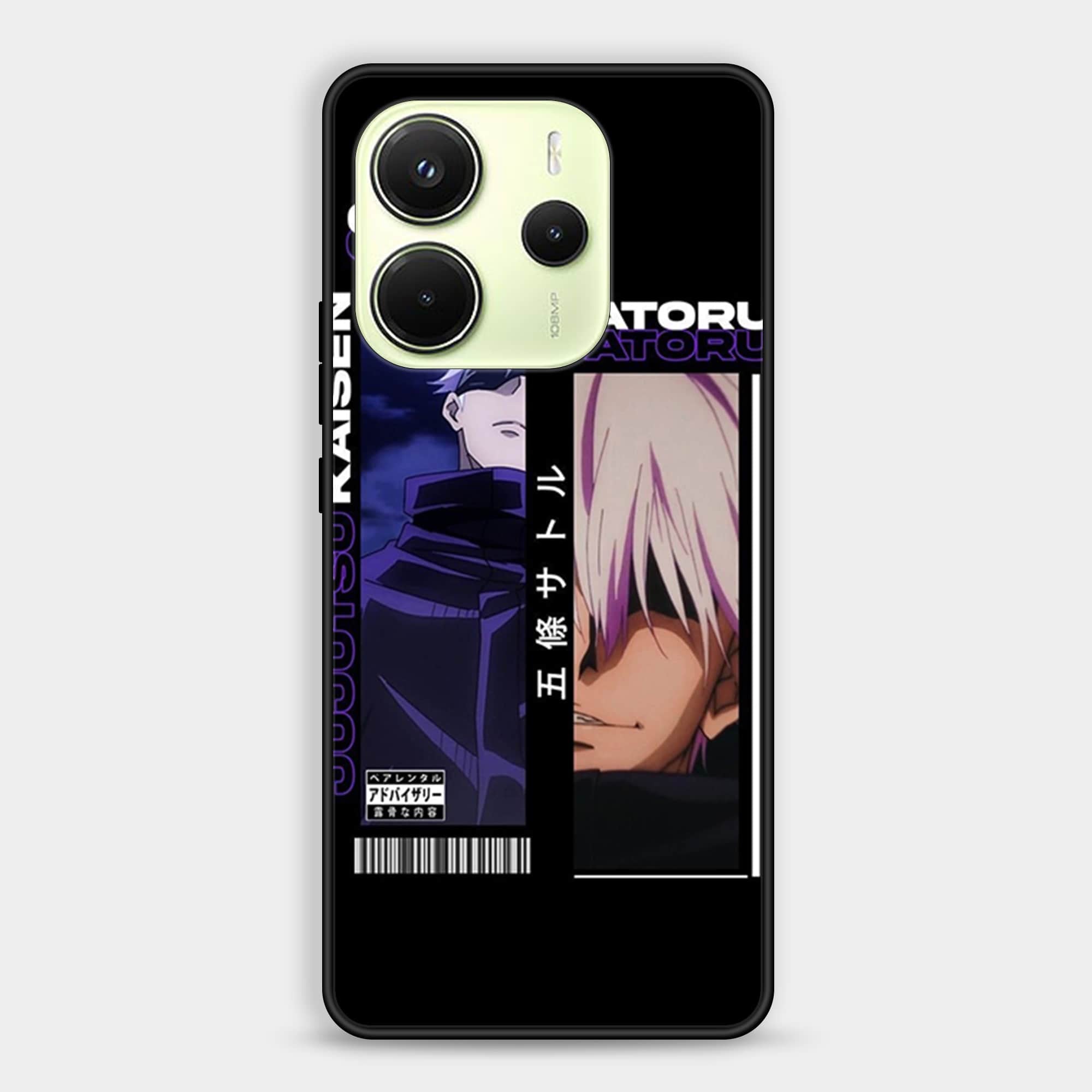 Xiaomi Redmi Note 14 Design 016 Premium Glossy Phone Case