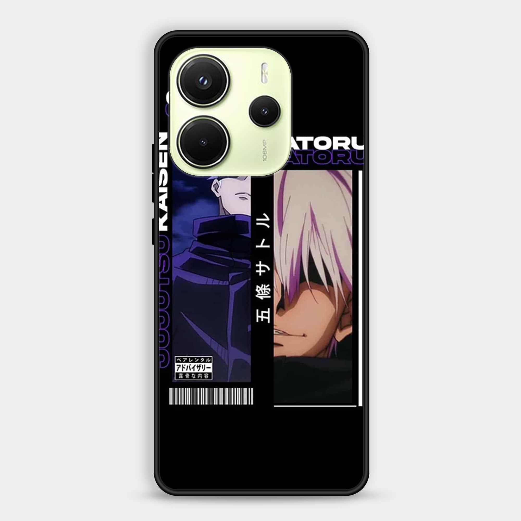 Xiaomi Redmi Note 14 Design 118 Premium Glossy Phone Case