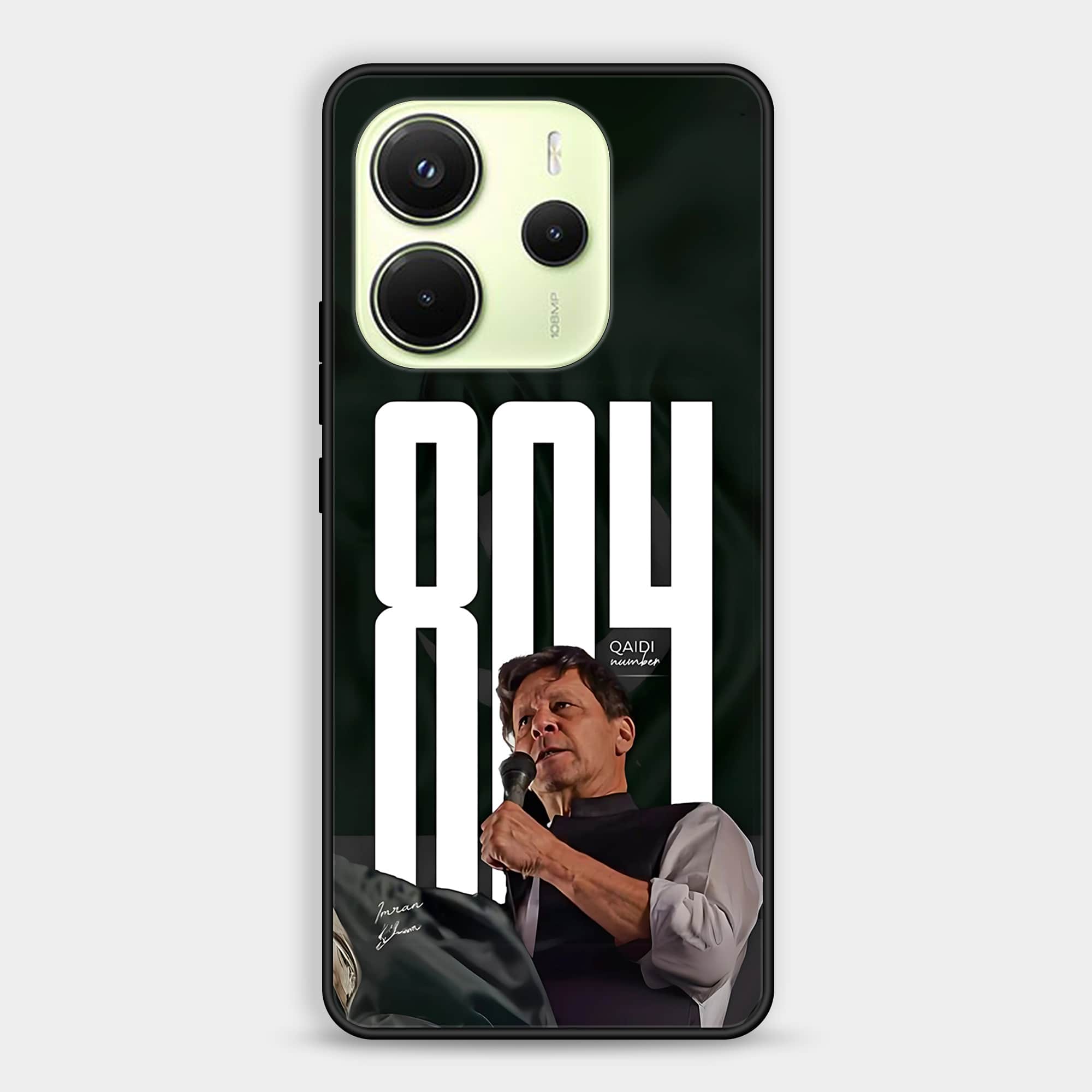 Xiaomi Redmi Note 14 Design 170 Premium Glossy Phone Case