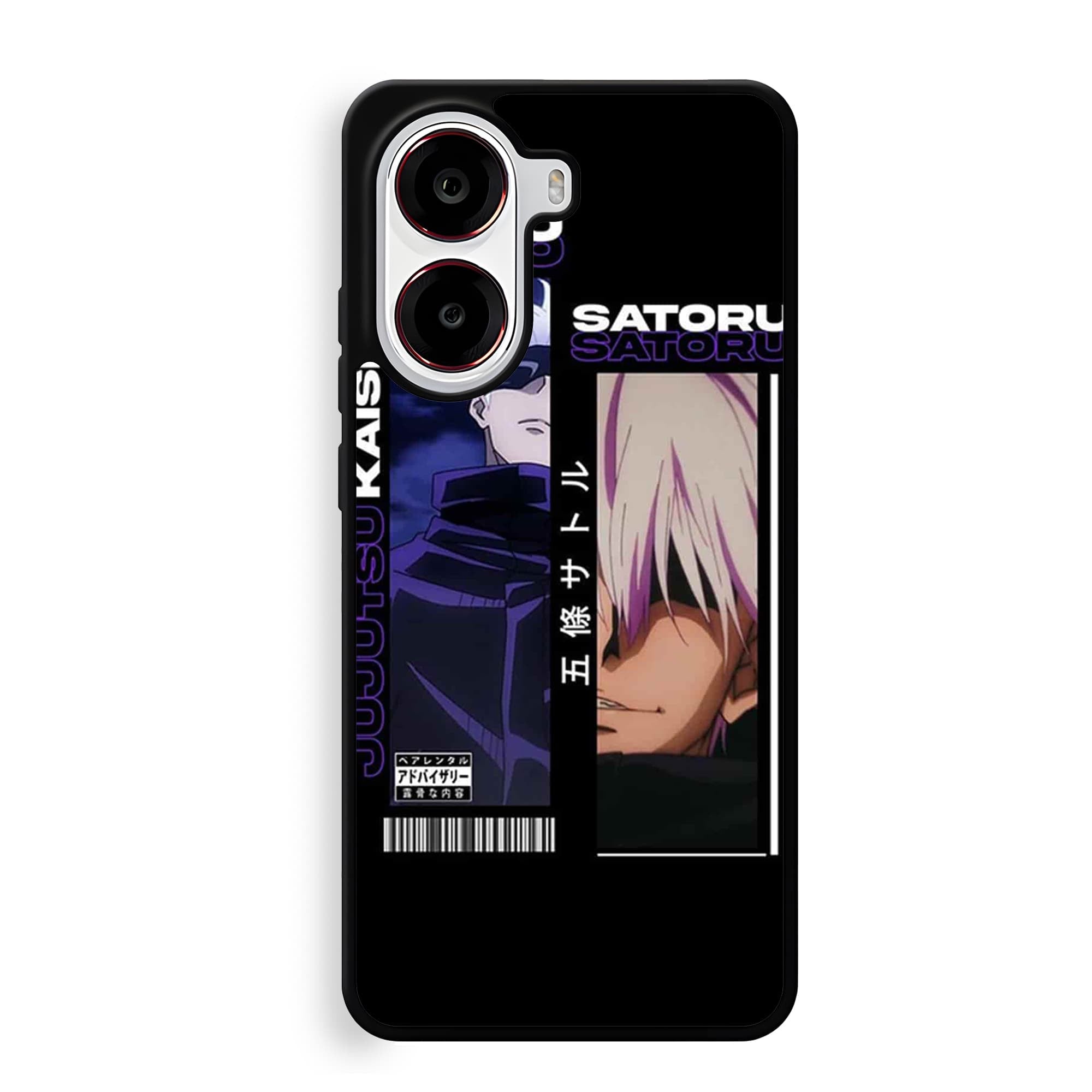 Xiaomi Redmi Turbo 4 Design 45 Premium Glossy Phone Case